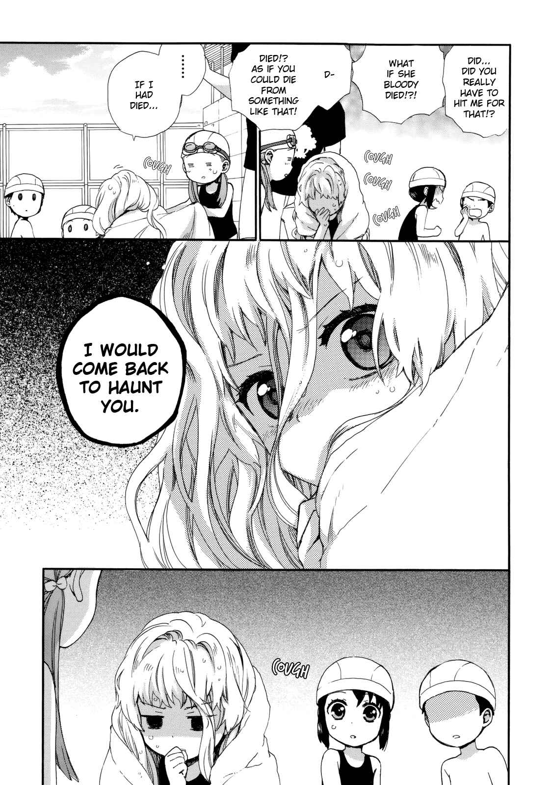 Page 11 Chapter 25 Roujoteki Shoujo Hinata-chan
