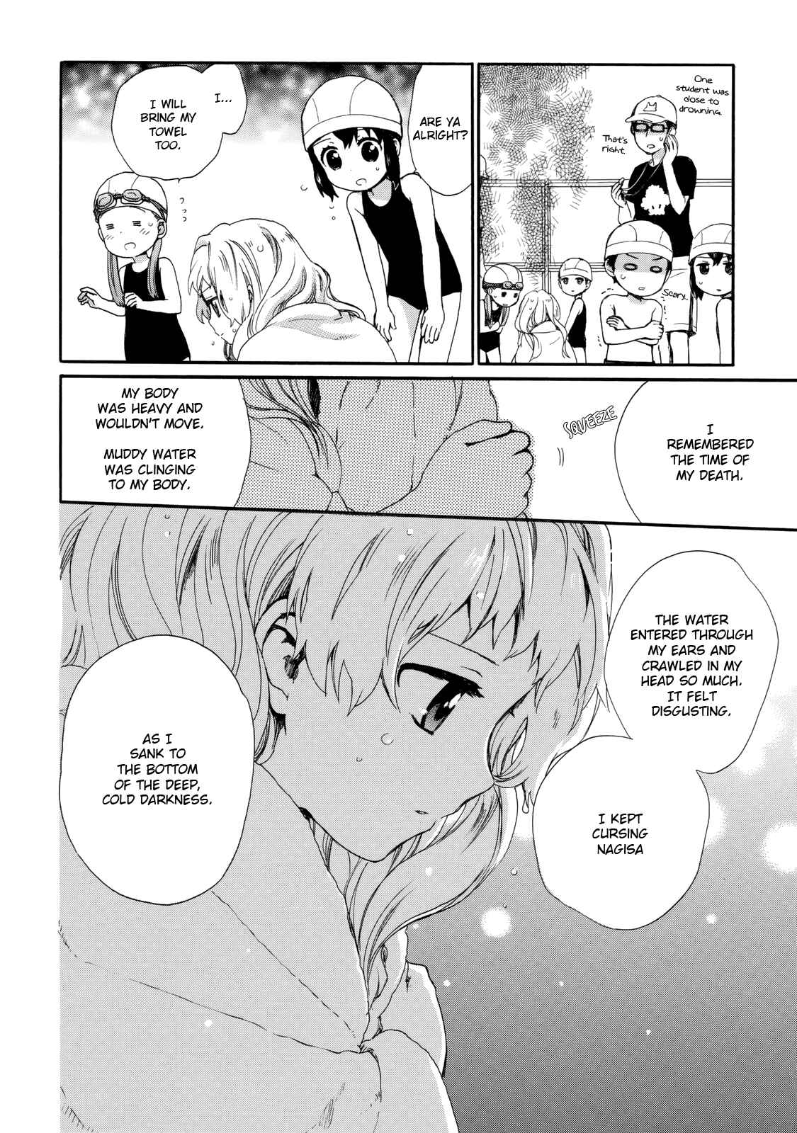 Page 12 Chapter 25 Roujoteki Shoujo Hinata-chan