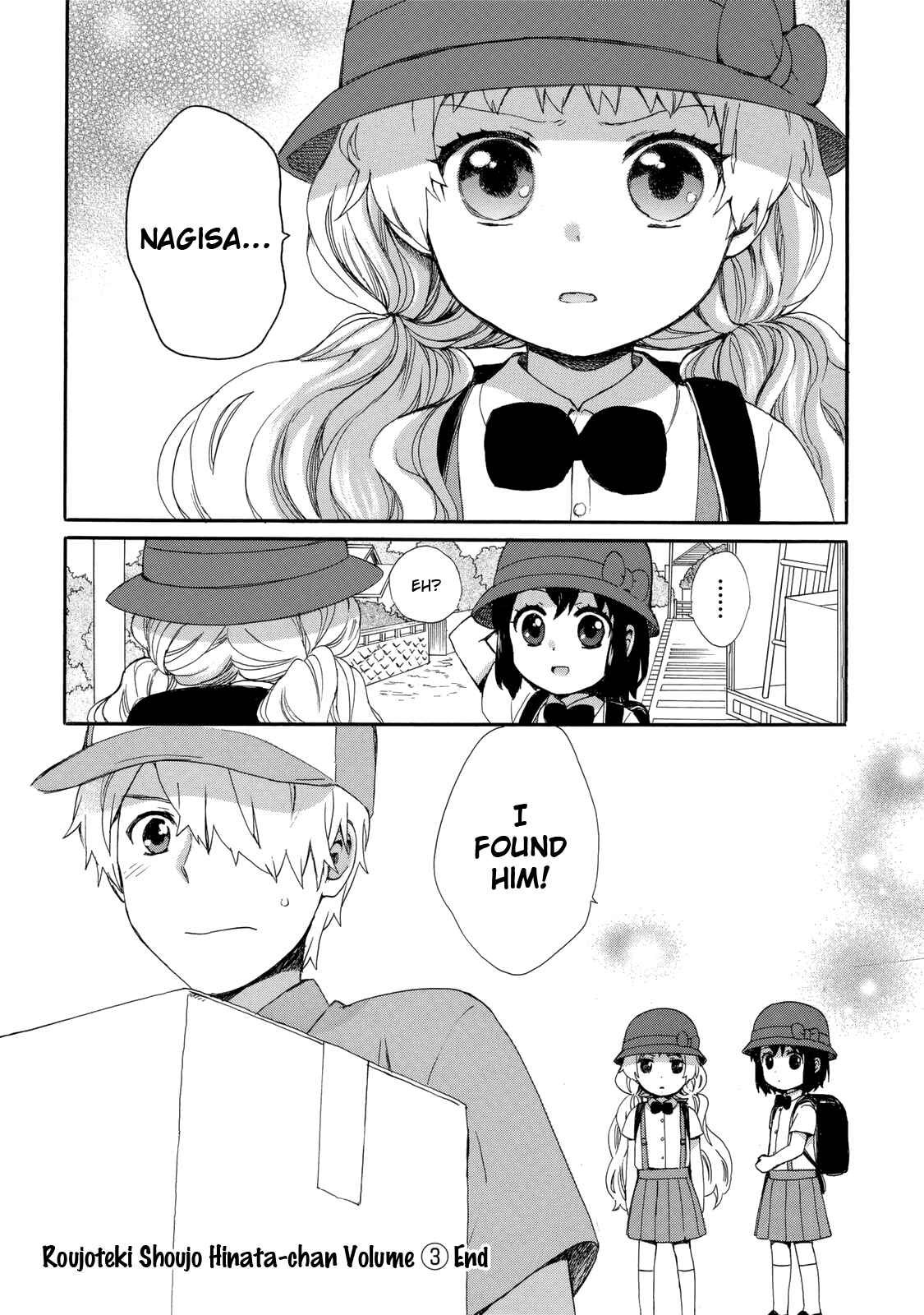 Page 18 Chapter 25 Roujoteki Shoujo Hinata-chan