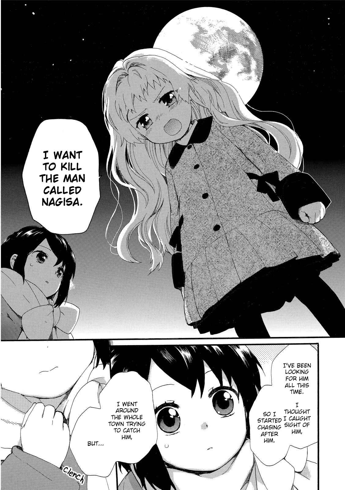 Page 11 Chapter 17 Roujoteki Shoujo Hinata-chan