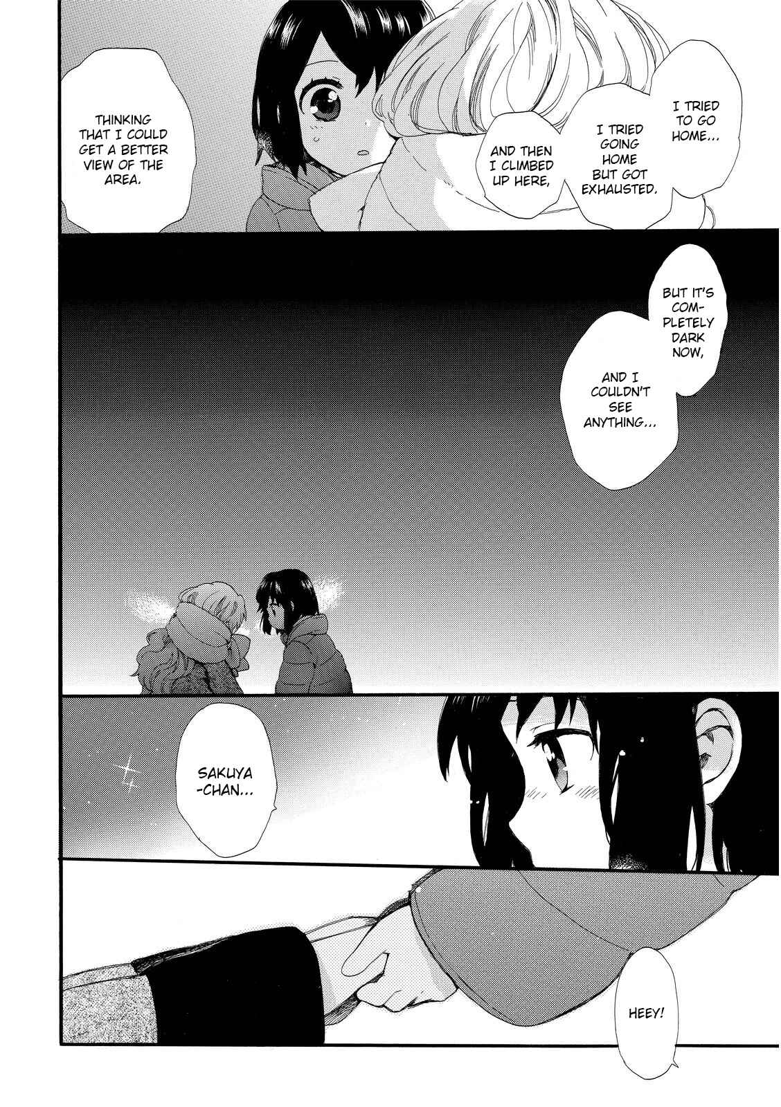 Page 14 Chapter 17 Roujoteki Shoujo Hinata-chan