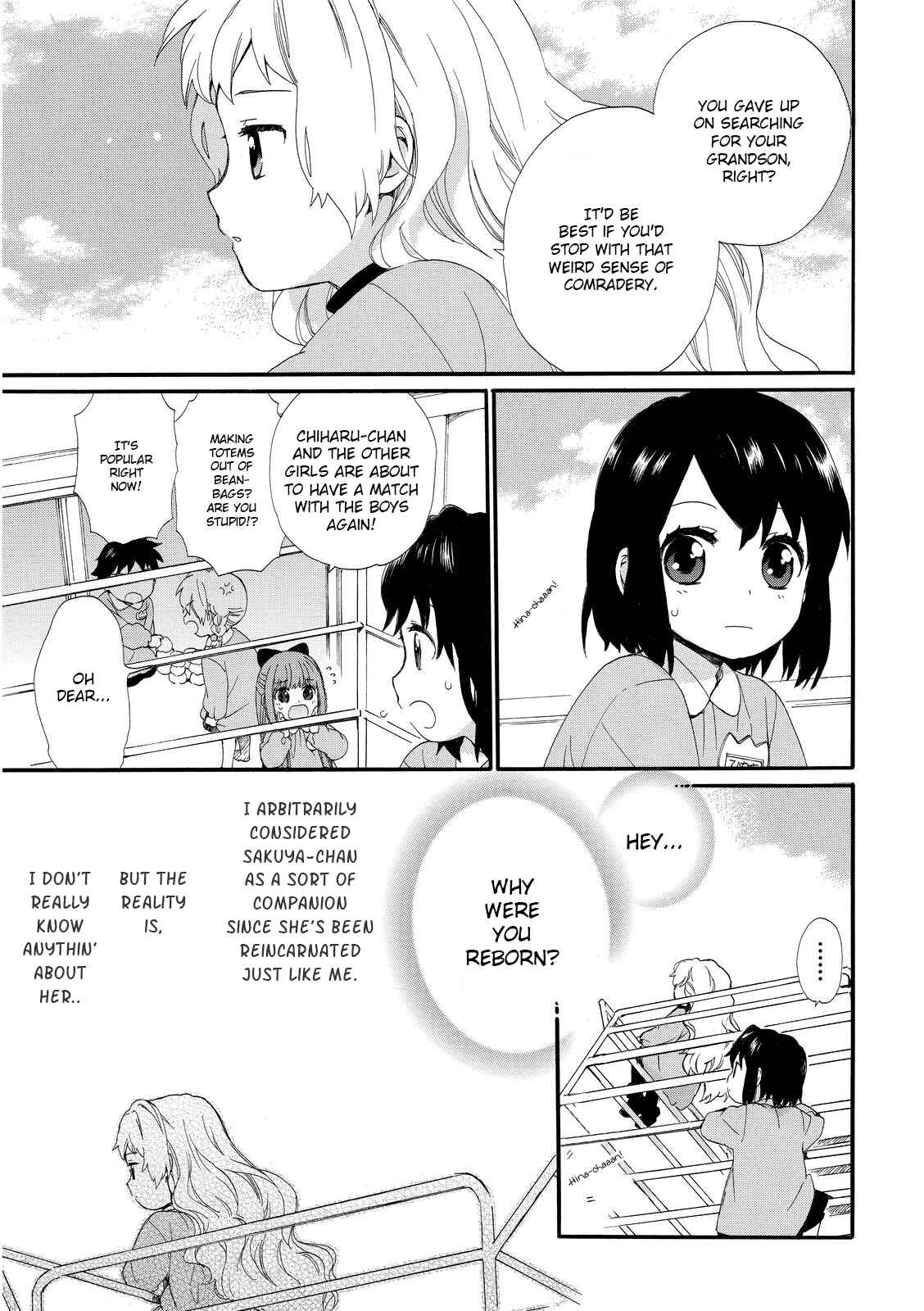 Page 3 Chapter 17 Roujoteki Shoujo Hinata-chan