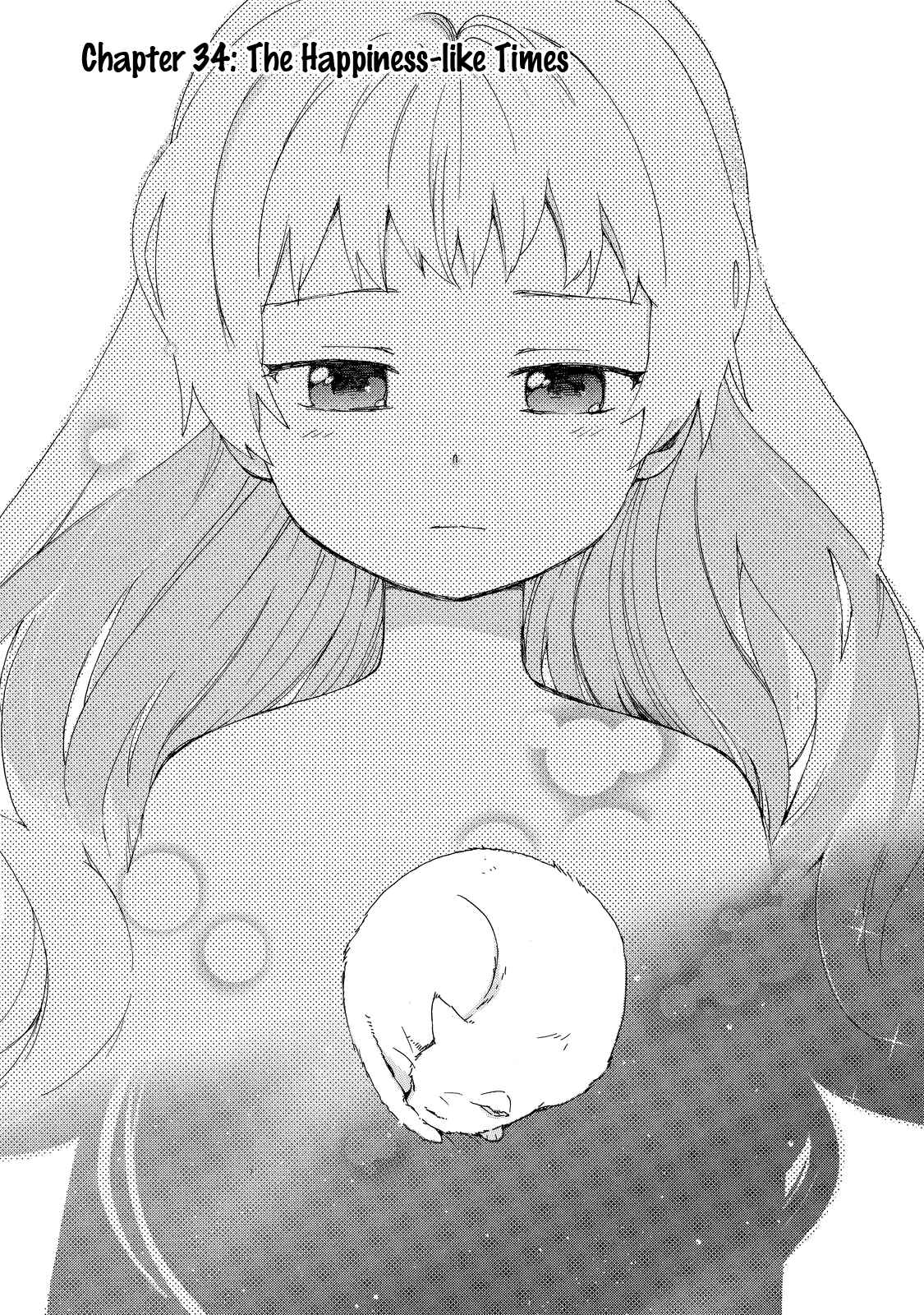 Page 1 Chapter 34 Roujoteki Shoujo Hinata-chan
