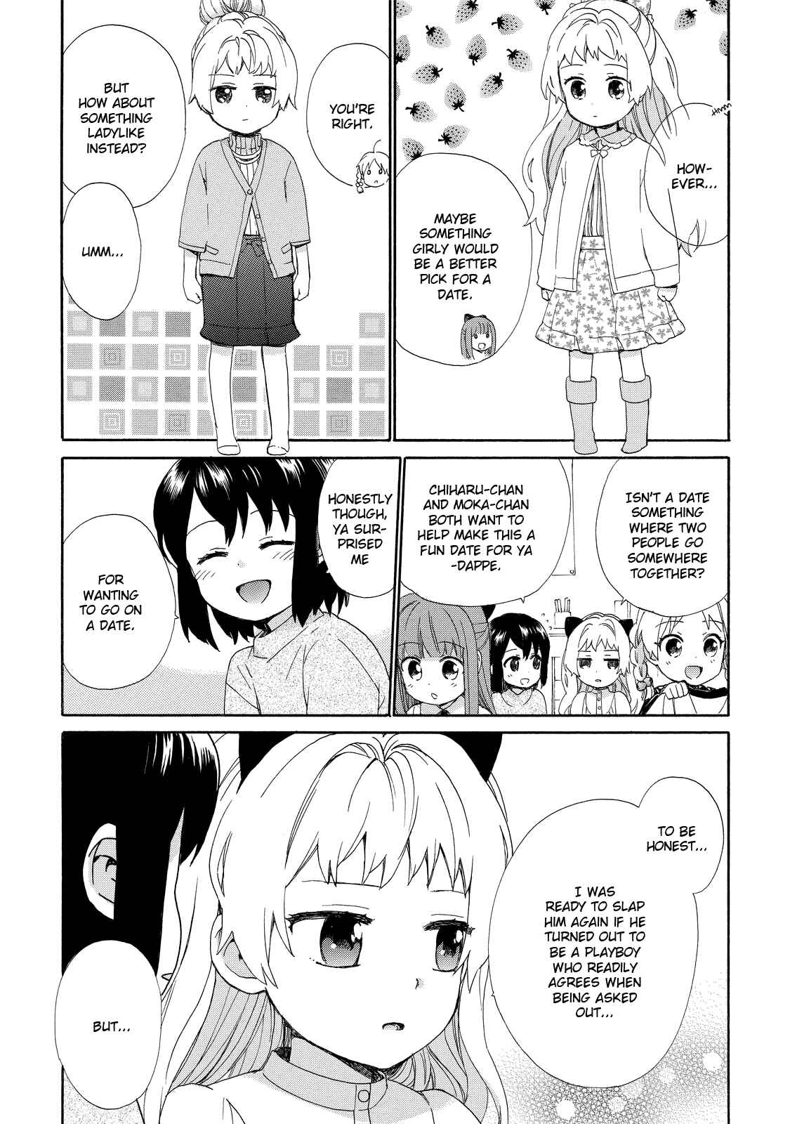 Page 5 Chapter 34 Roujoteki Shoujo Hinata-chan