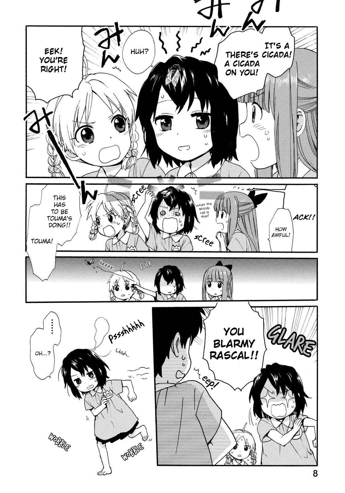 Page 10 Chapter 10 Roujoteki Shoujo Hinata-chan