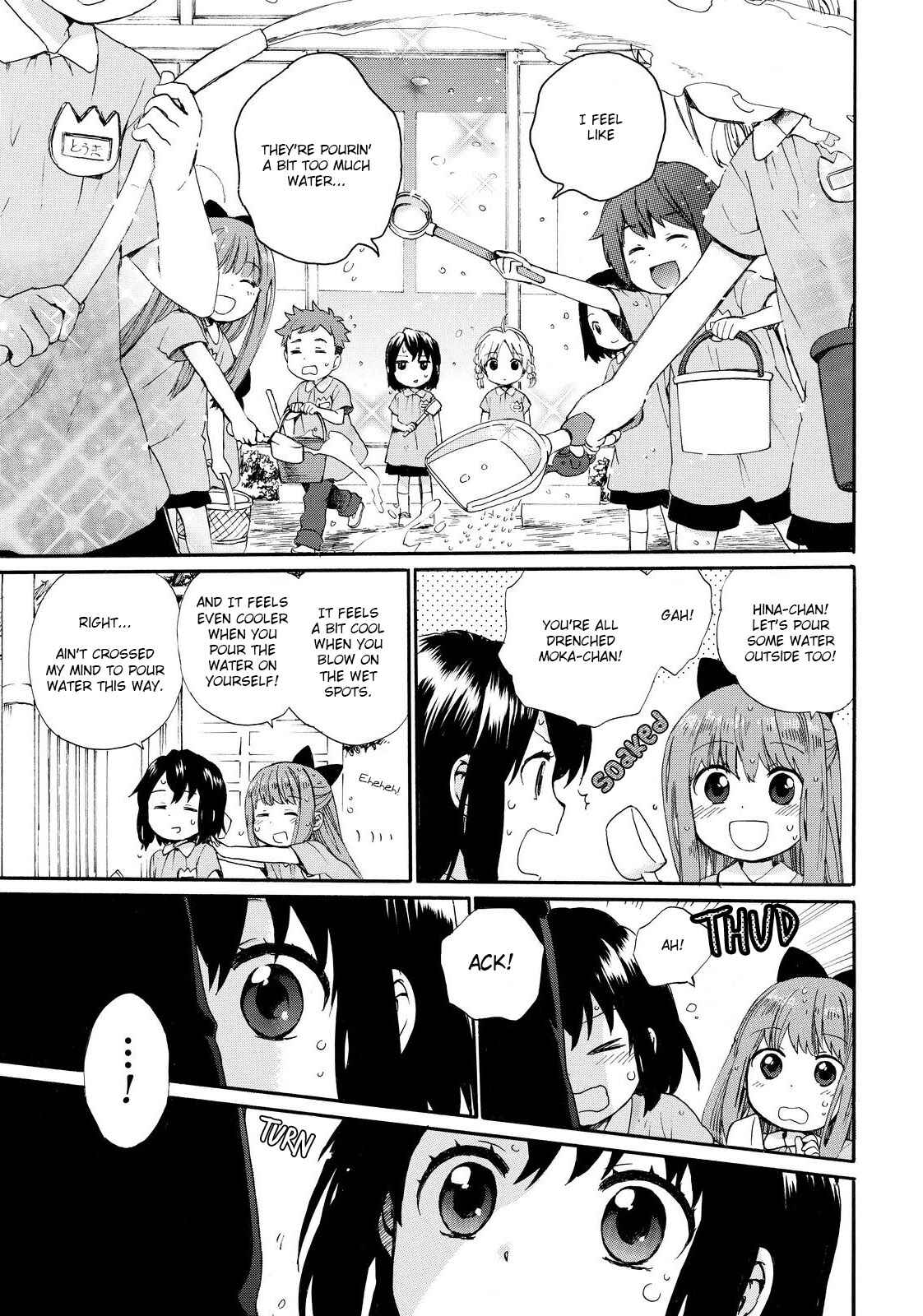 Page 17 Chapter 10 Roujoteki Shoujo Hinata-chan