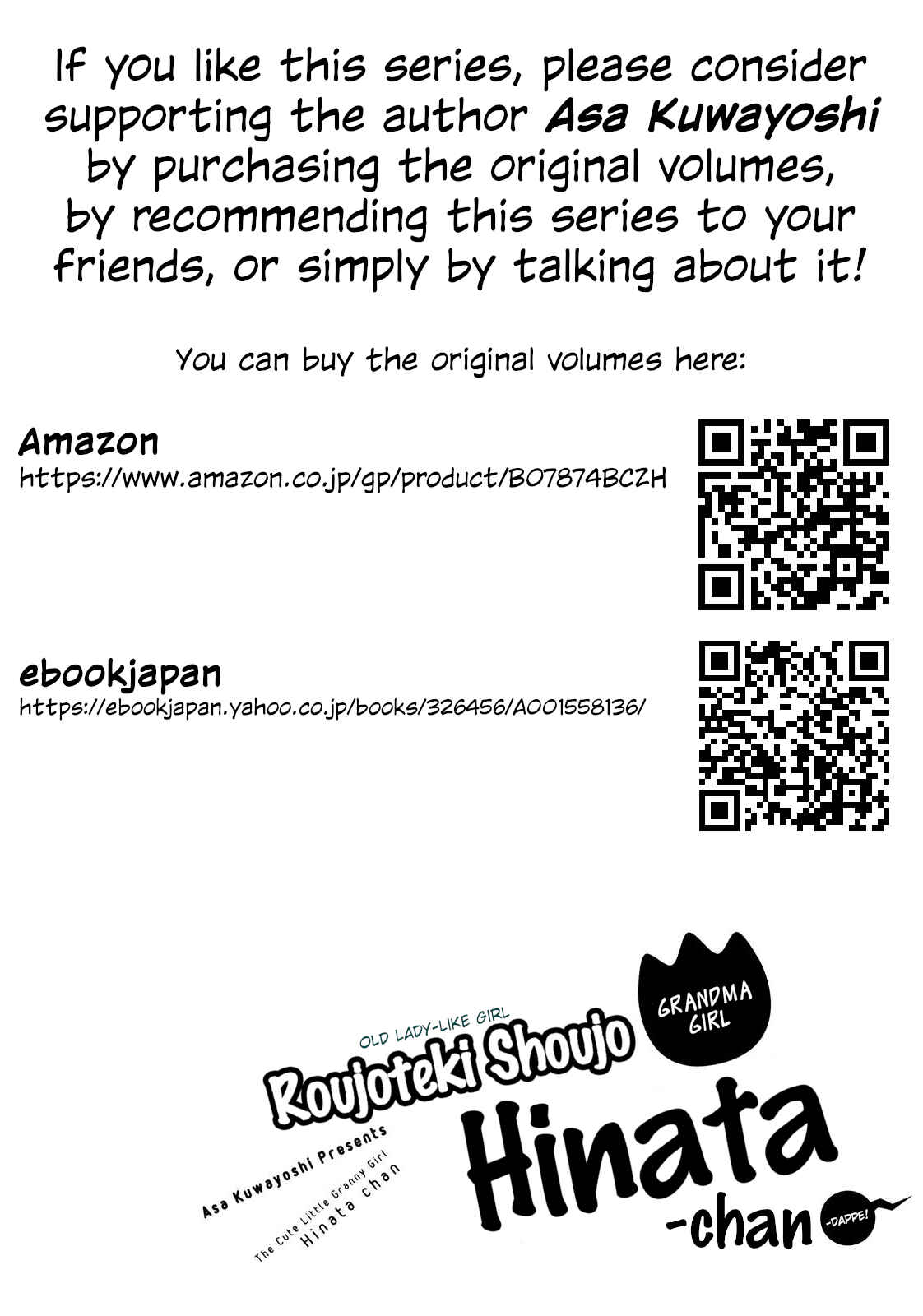 Page 2 Chapter 10 Roujoteki Shoujo Hinata-chan