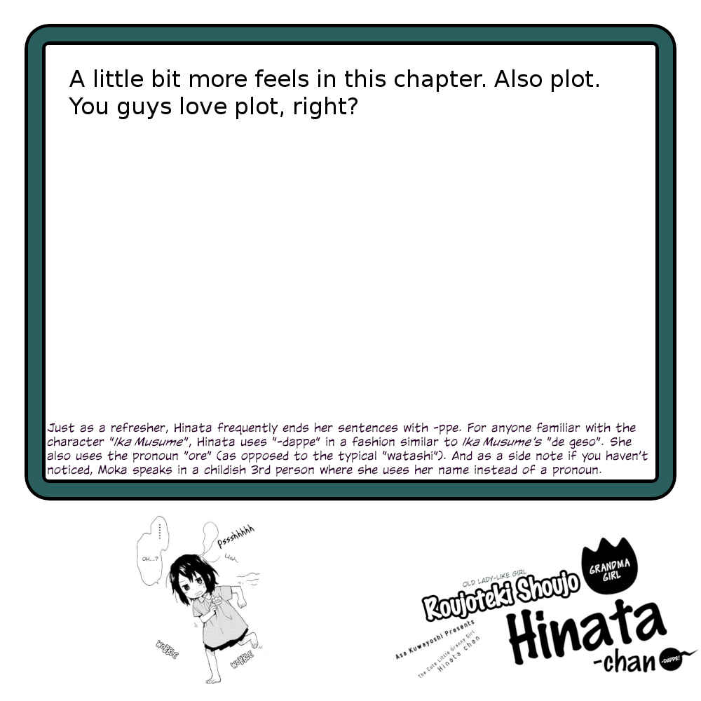 Page 23 Chapter 10 Roujoteki Shoujo Hinata-chan