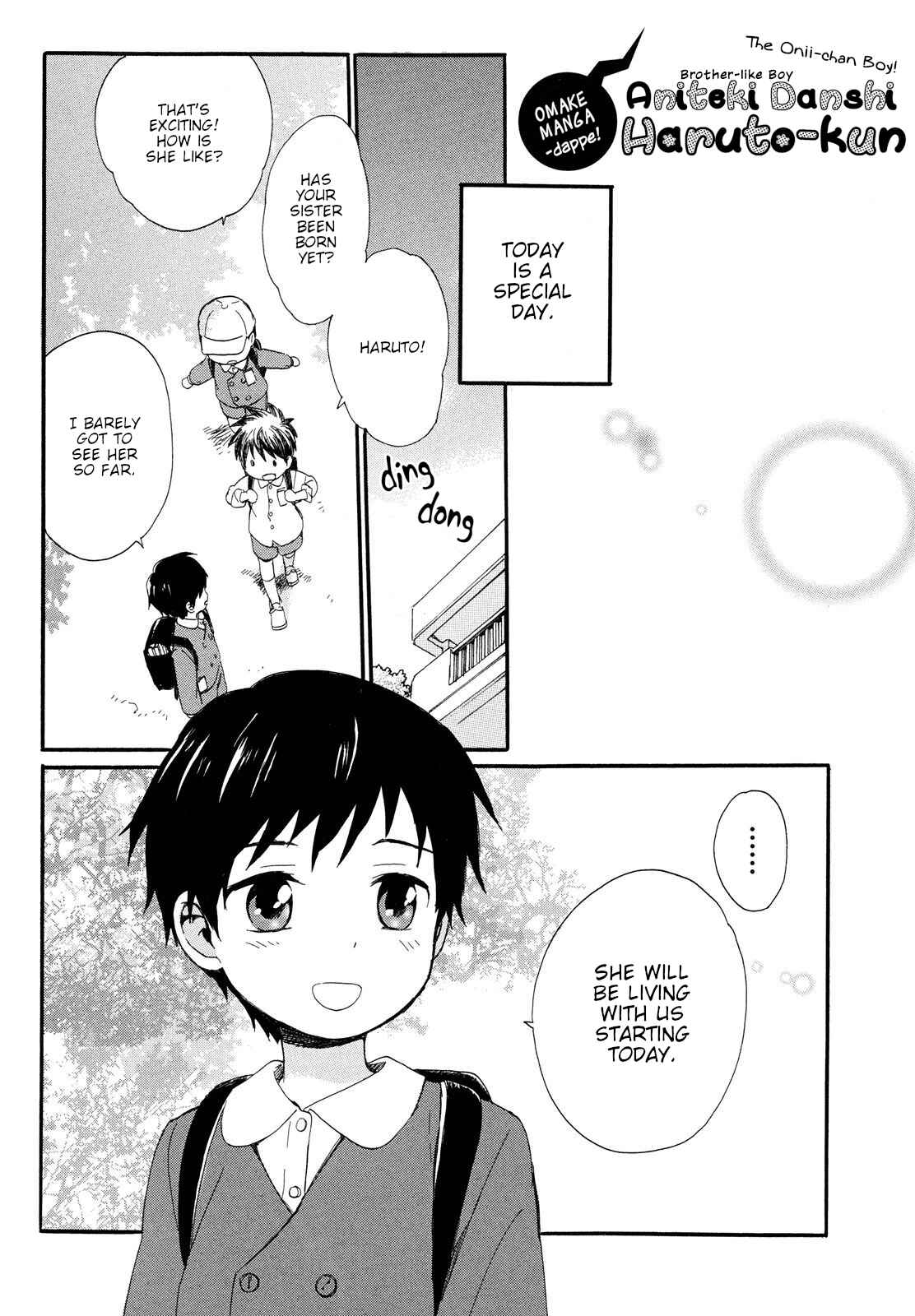 Page 1 Chapter 9.5 Roujoteki Shoujo Hinata-chan