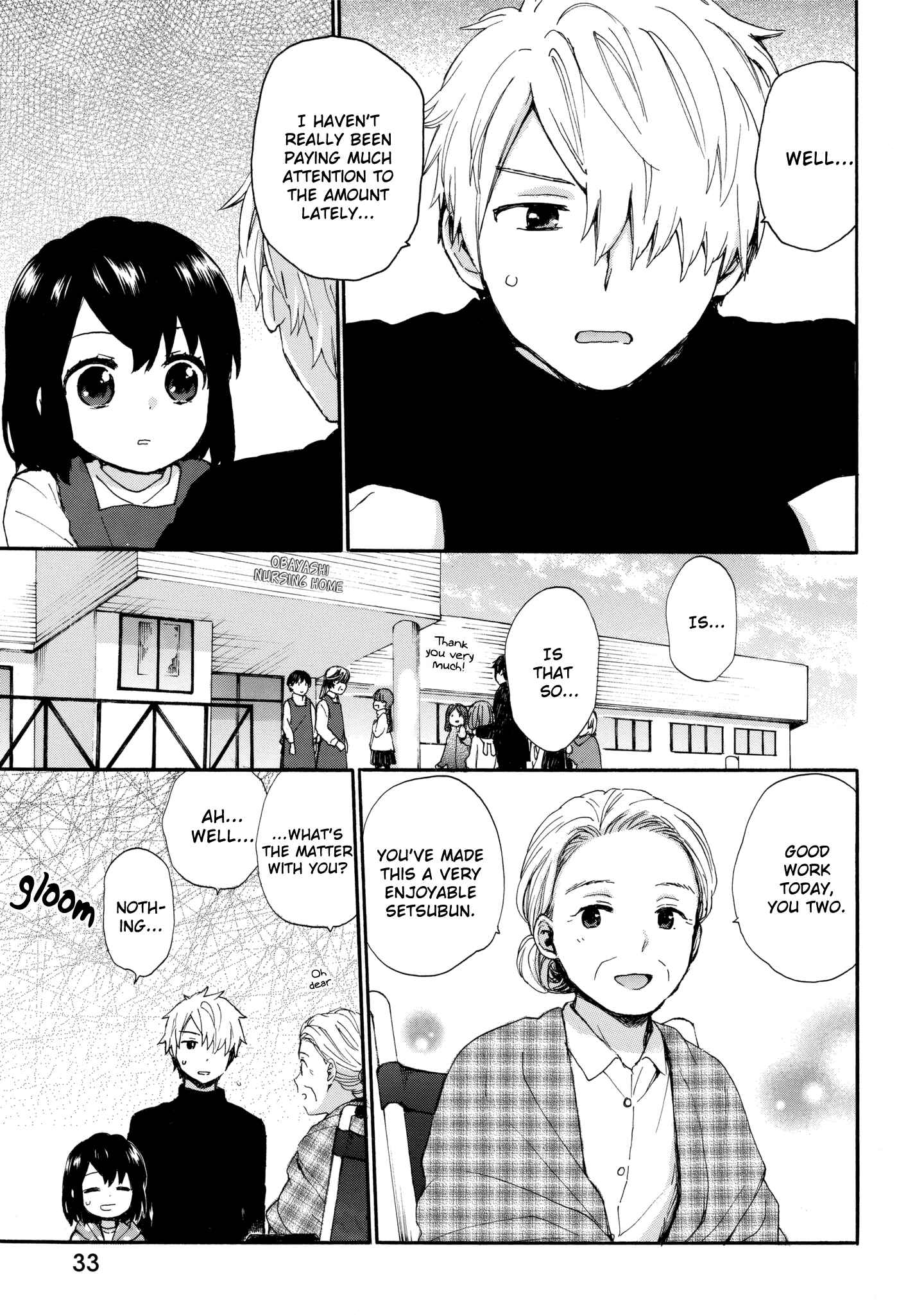Page 13 Chapter 45 Roujoteki Shoujo Hinata-chan
