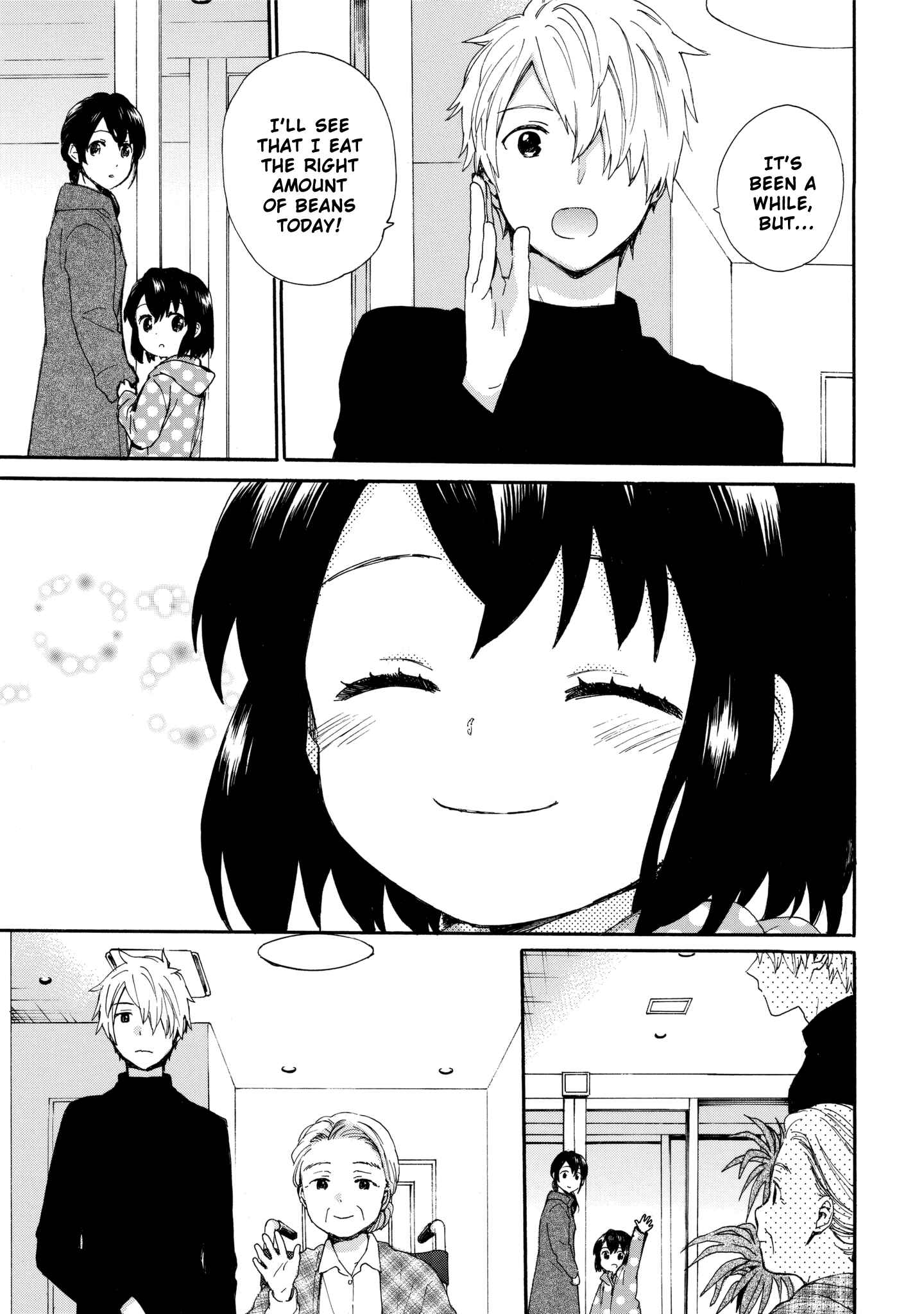 Page 15 Chapter 45 Roujoteki Shoujo Hinata-chan