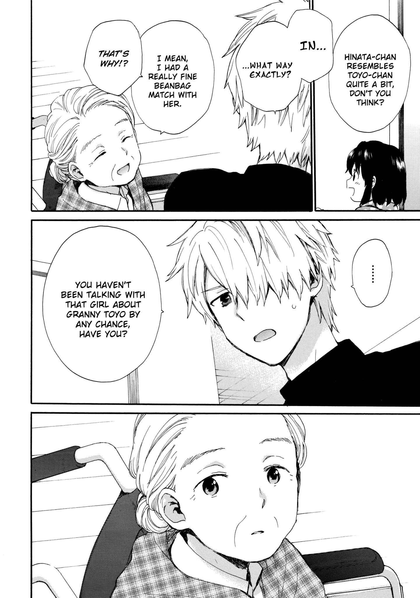 Page 16 Chapter 45 Roujoteki Shoujo Hinata-chan