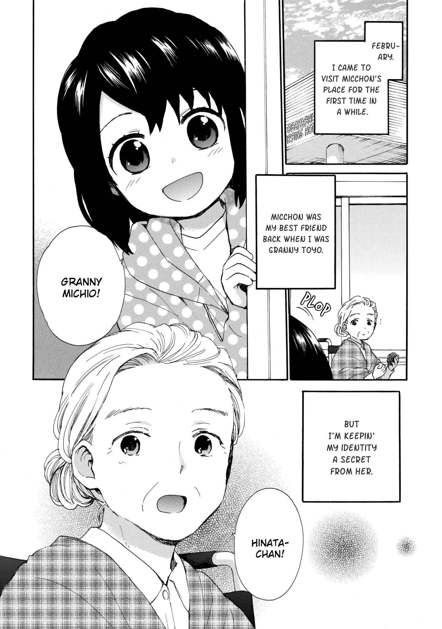 Page 2 Chapter 45 Roujoteki Shoujo Hinata-chan