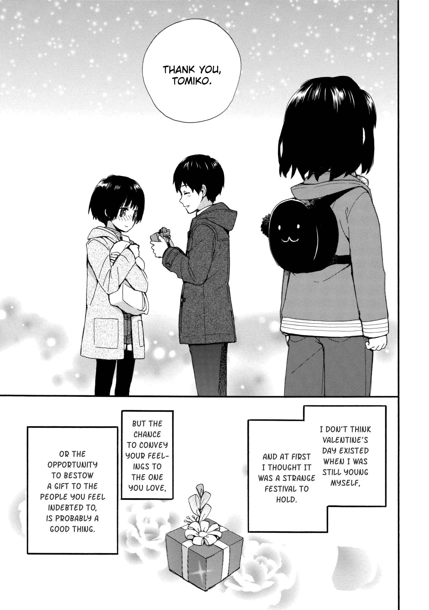 Page 17 Chapter 46 Roujoteki Shoujo Hinata-chan