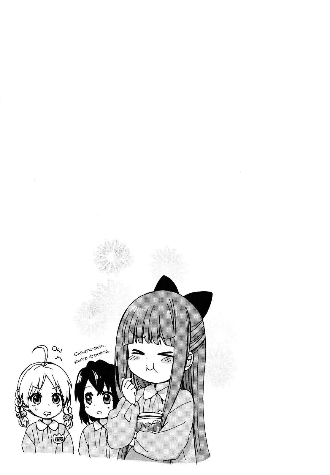Page 19 Chapter 7 Roujoteki Shoujo Hinata-chan