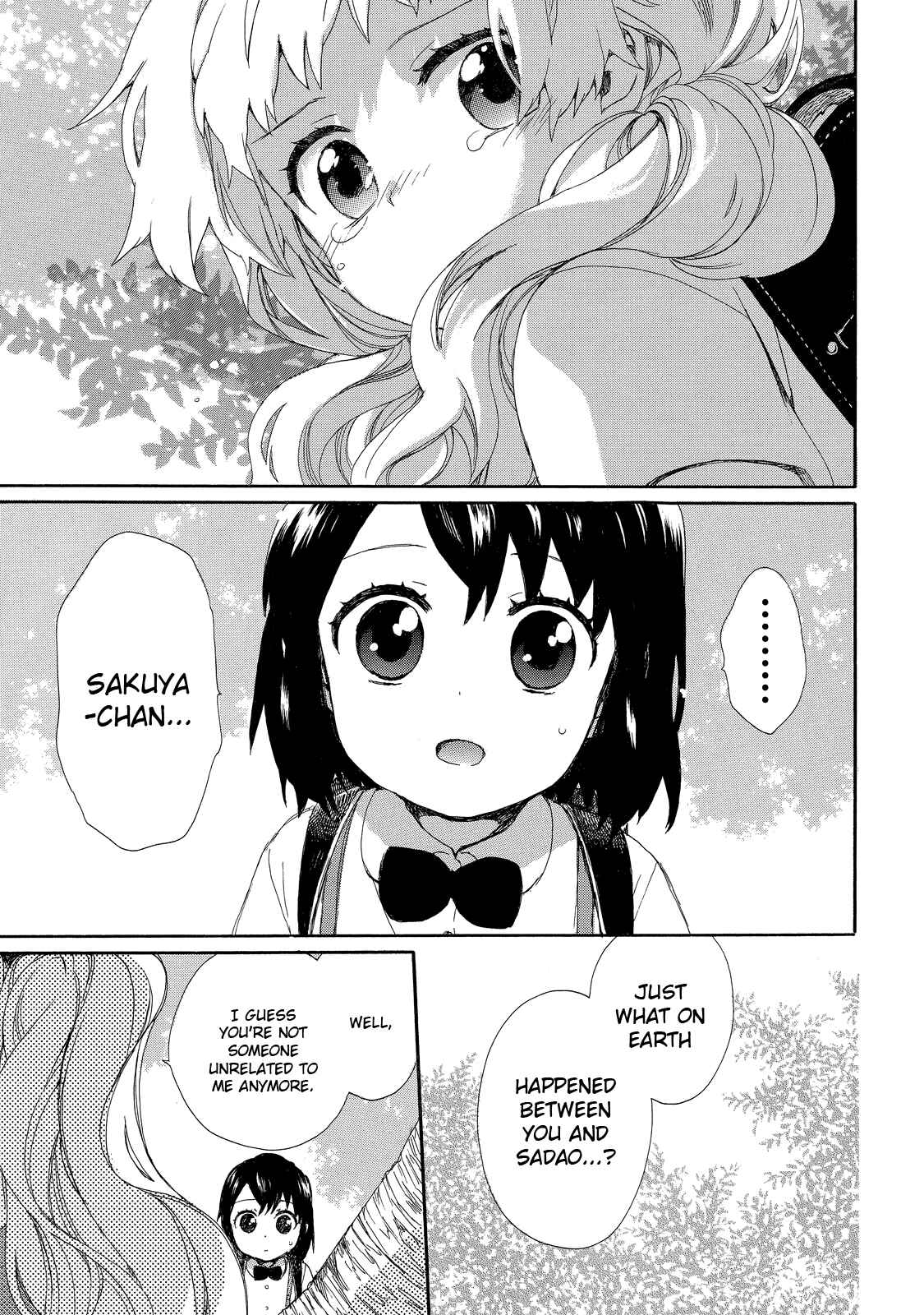Page 11 Chapter 26 Roujoteki Shoujo Hinata-chan