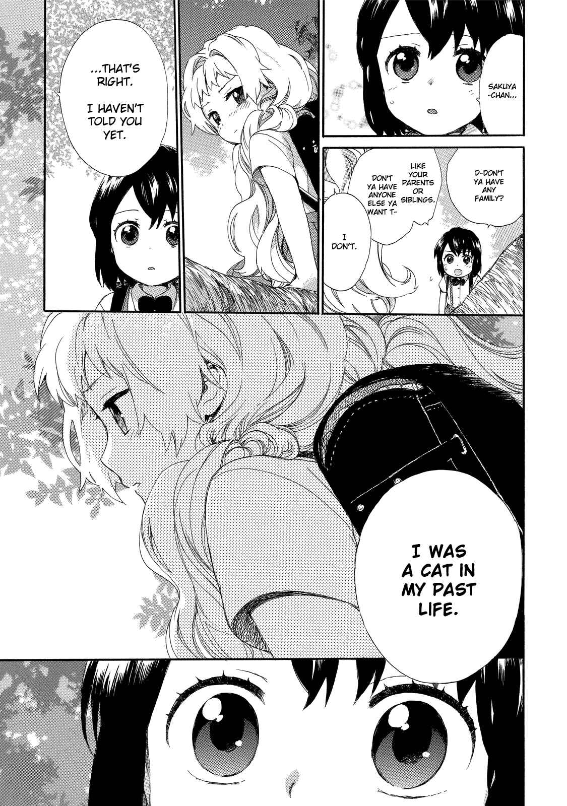Page 19 Chapter 26 Roujoteki Shoujo Hinata-chan