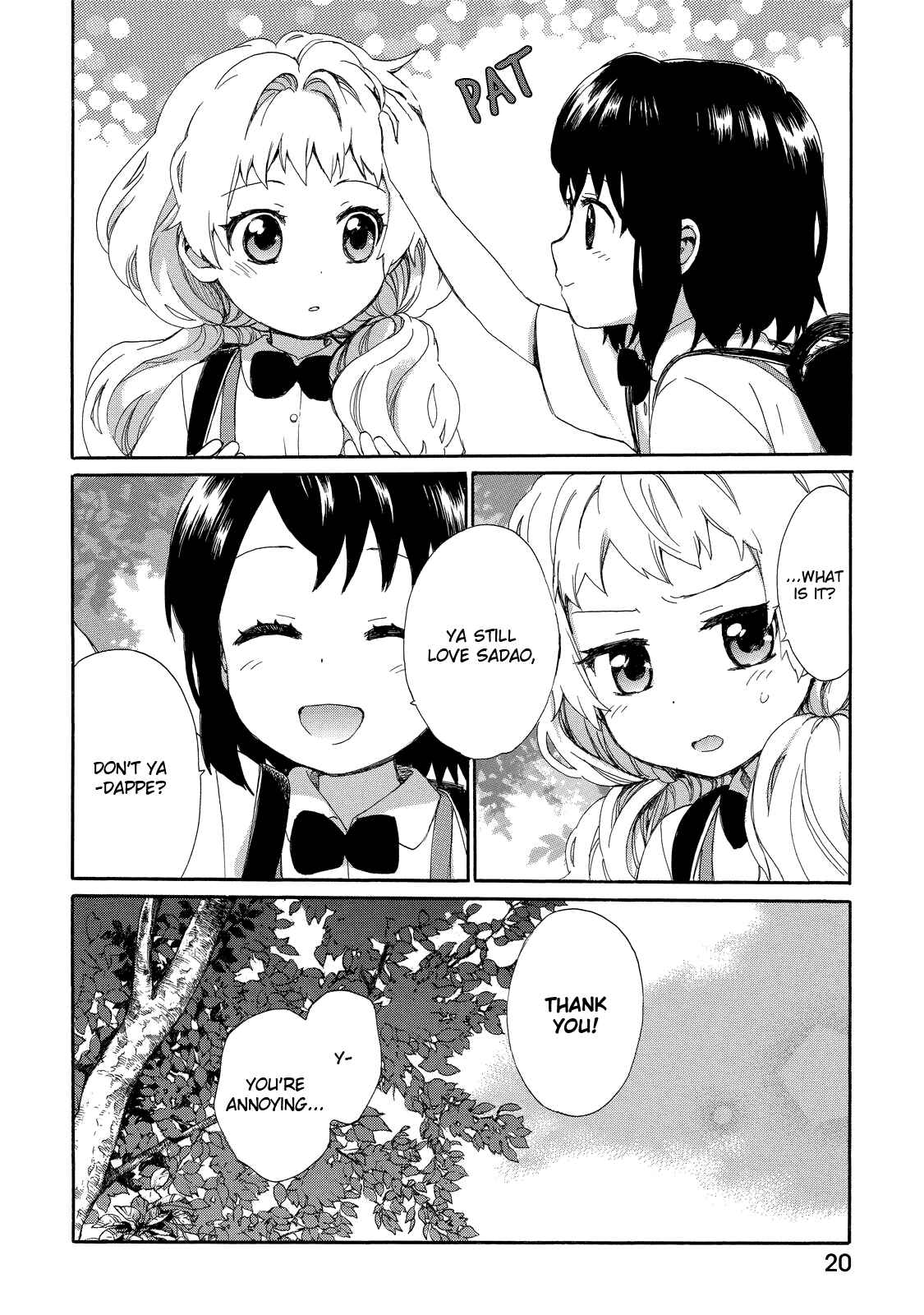 Page 22 Chapter 26 Roujoteki Shoujo Hinata-chan