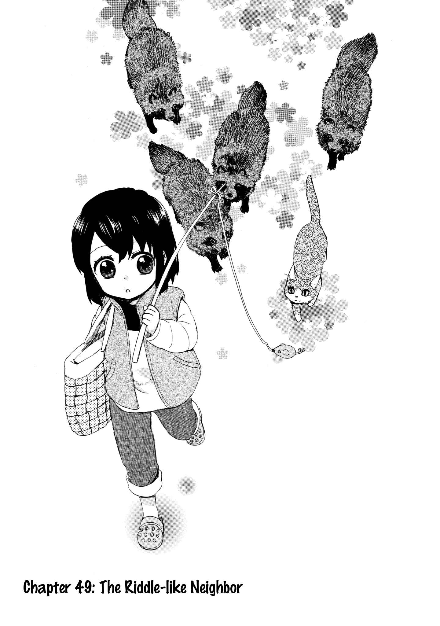 Page 1 Chapter 49 Roujoteki Shoujo Hinata-chan