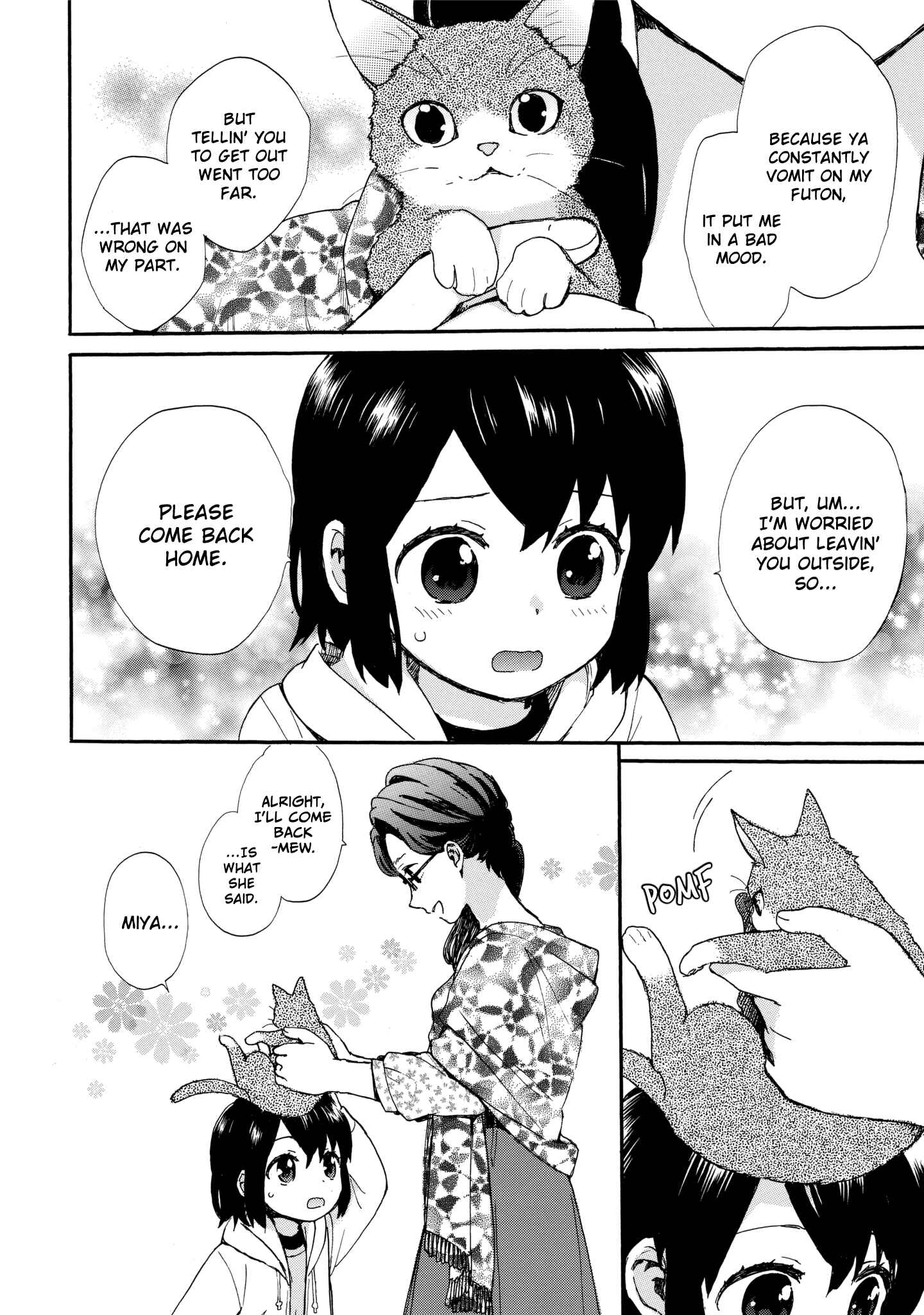 Page 10 Chapter 49 Roujoteki Shoujo Hinata-chan