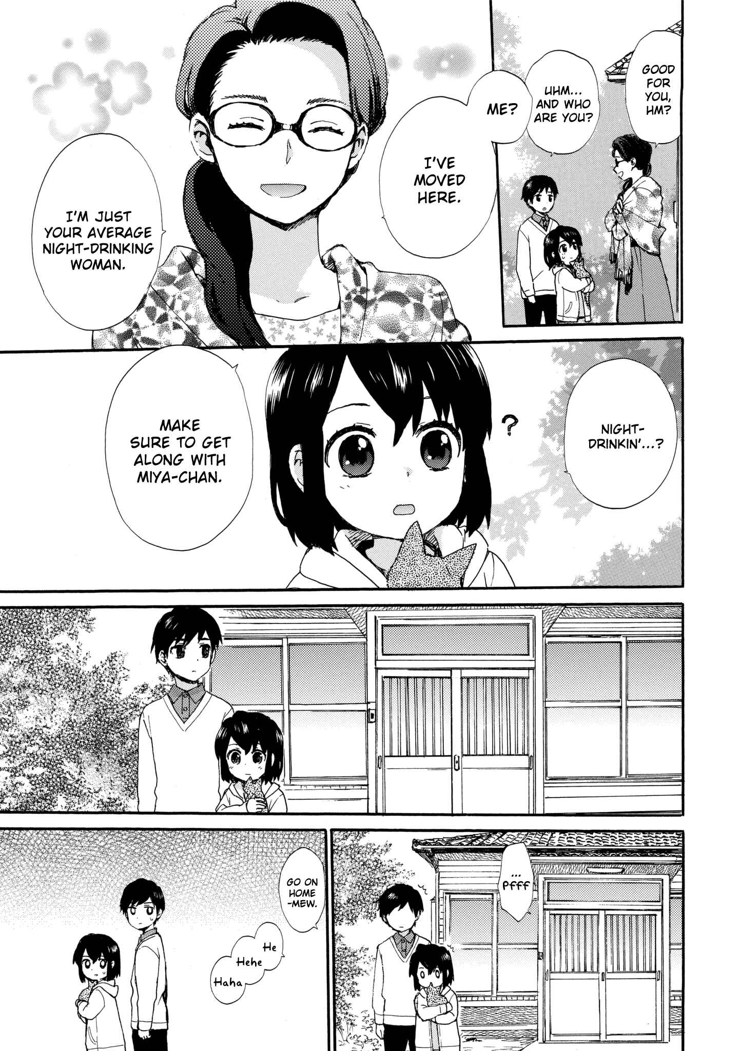 Page 11 Chapter 49 Roujoteki Shoujo Hinata-chan