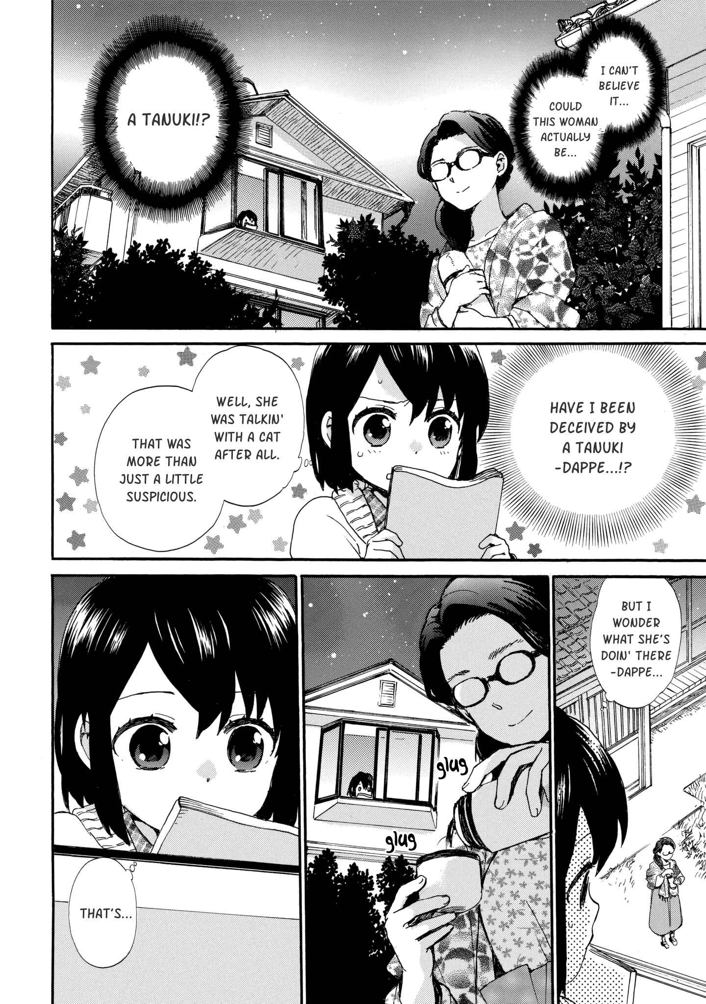 Page 14 Chapter 49 Roujoteki Shoujo Hinata-chan