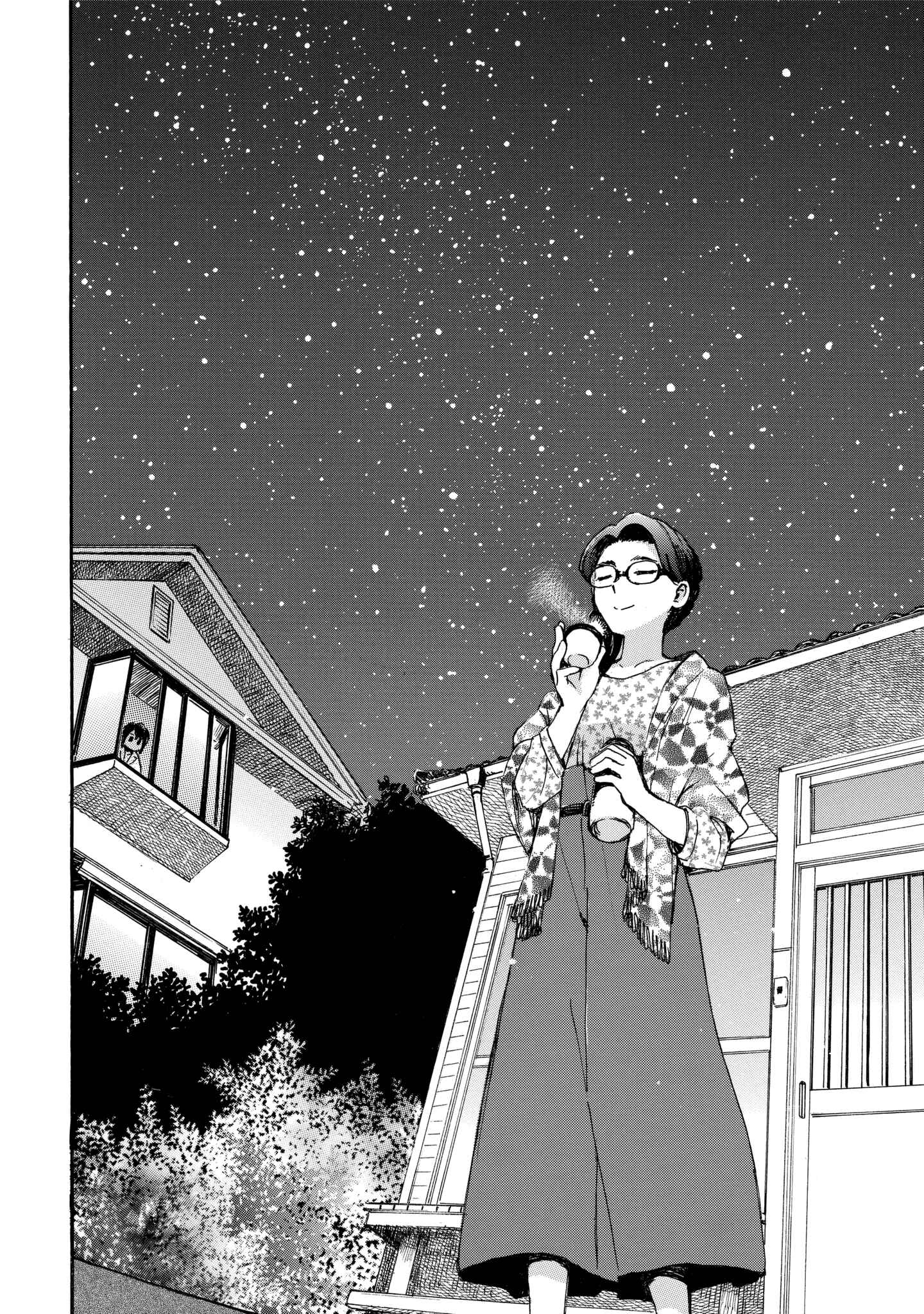 Page 16 Chapter 49 Roujoteki Shoujo Hinata-chan