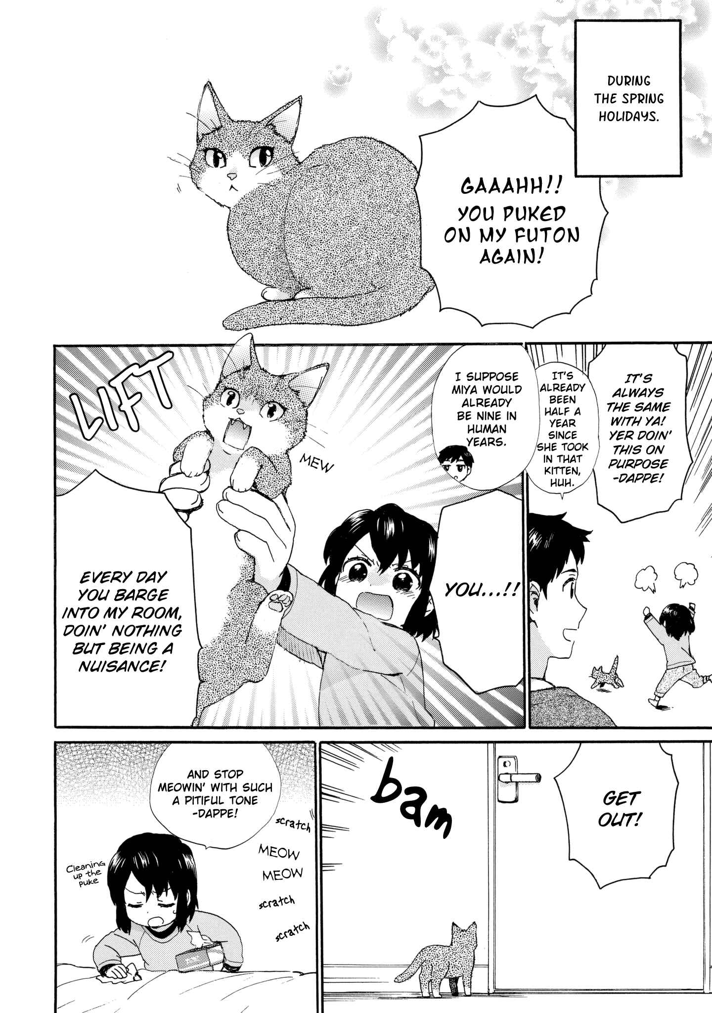 Page 2 Chapter 49 Roujoteki Shoujo Hinata-chan