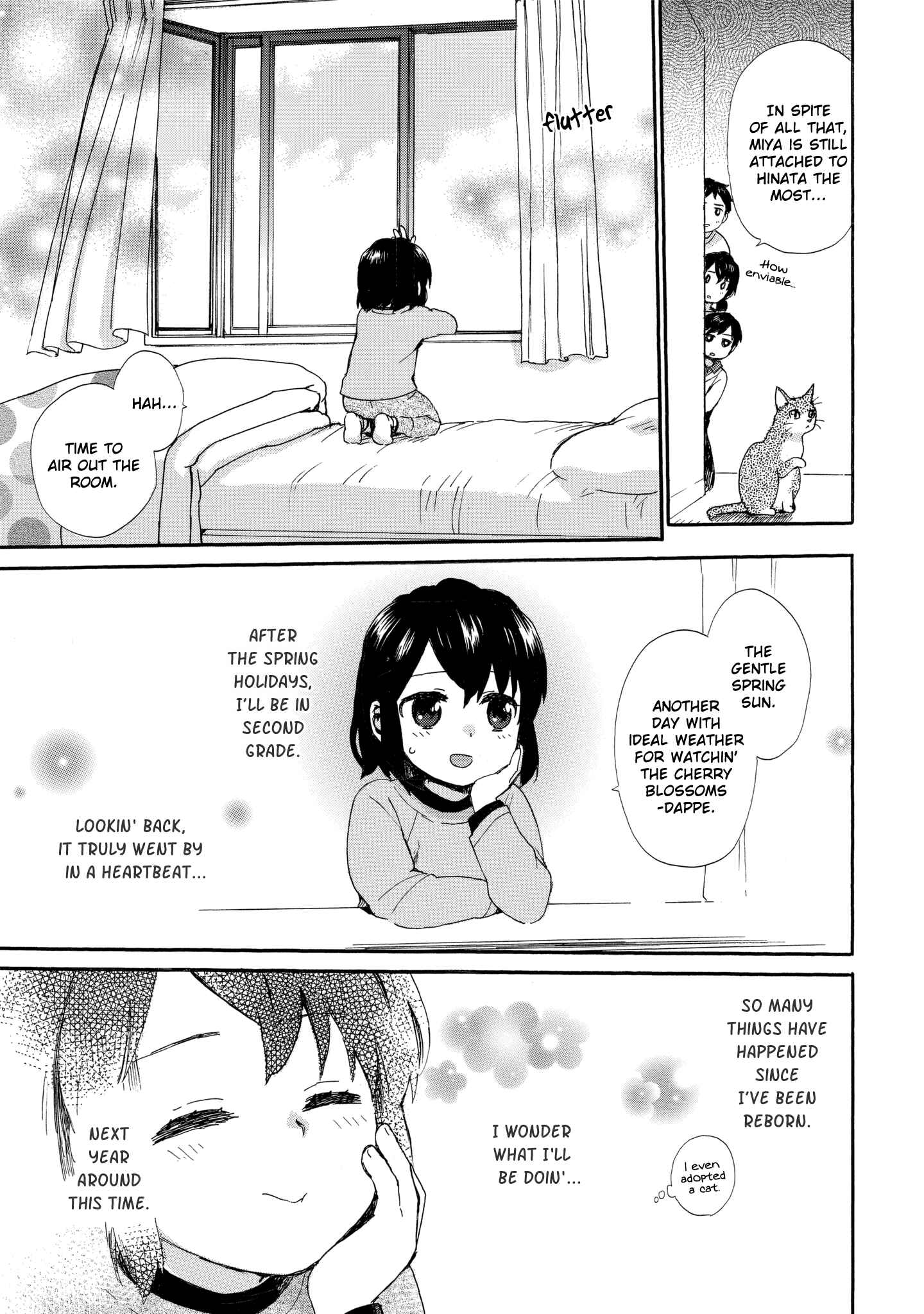 Page 3 Chapter 49 Roujoteki Shoujo Hinata-chan