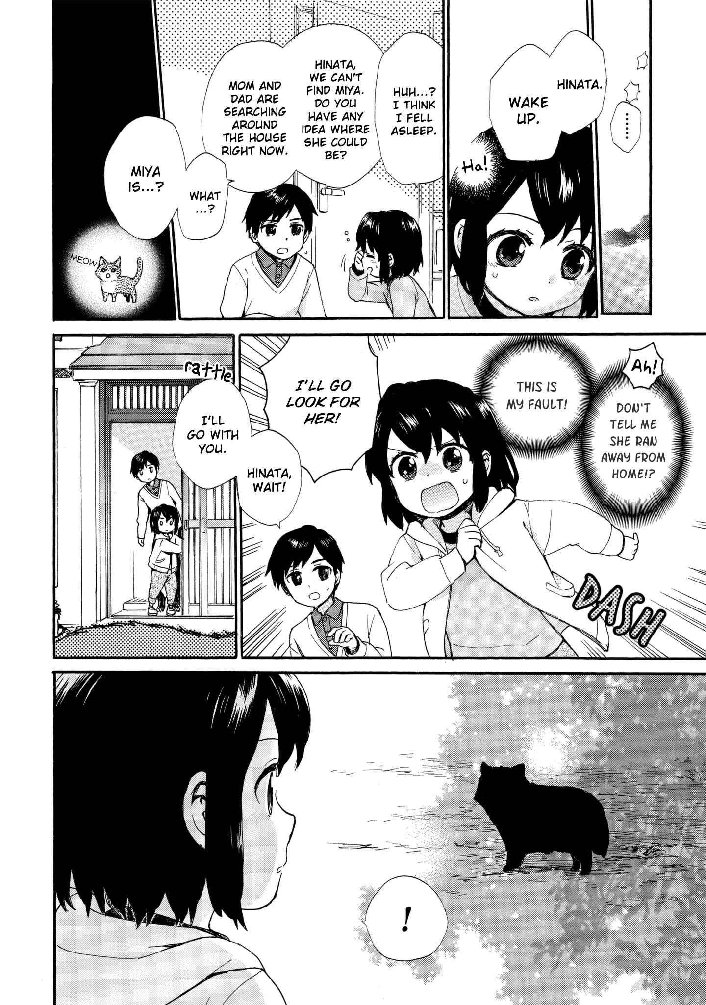 Page 4 Chapter 49 Roujoteki Shoujo Hinata-chan