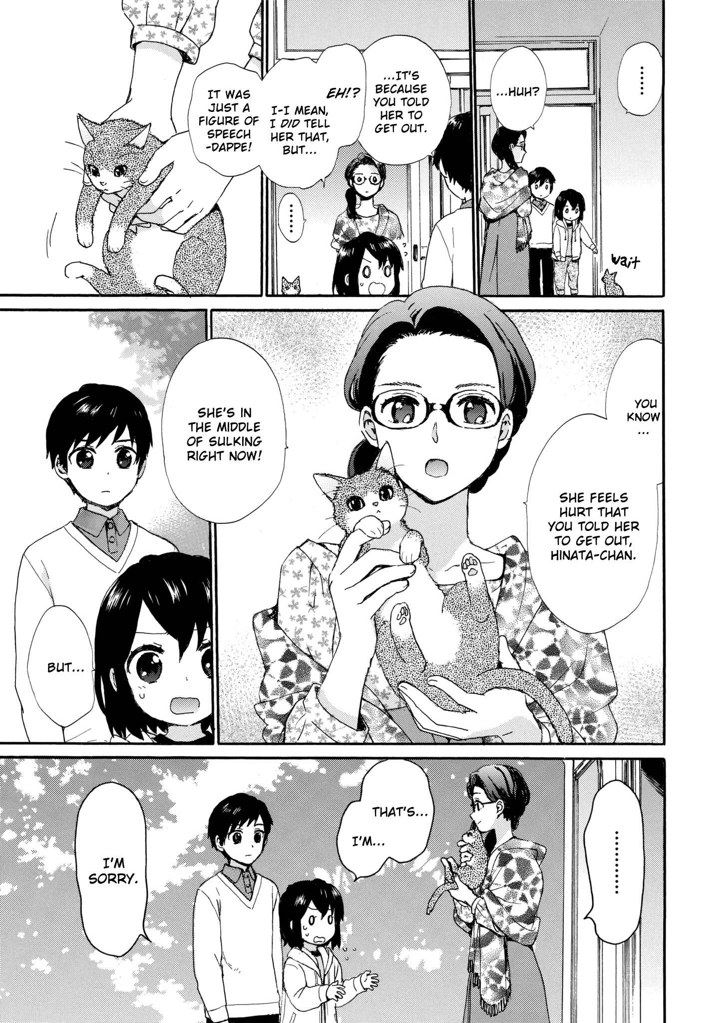 Page 9 Chapter 49 Roujoteki Shoujo Hinata-chan