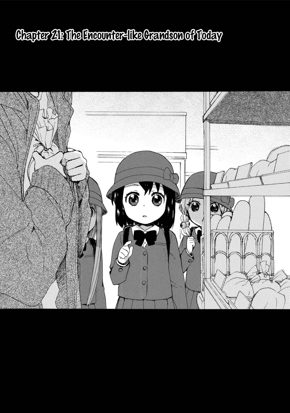 Page 1 Chapter 21 Roujoteki Shoujo Hinata-chan