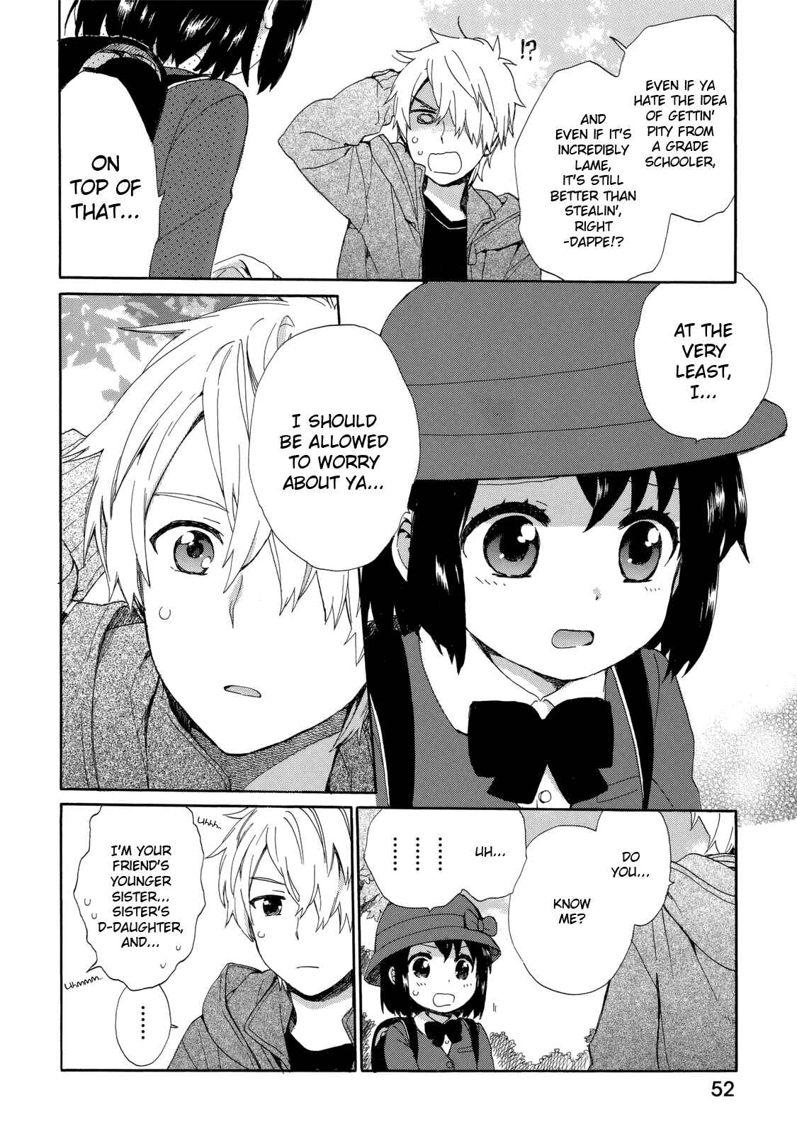 Page 14 Chapter 21 Roujoteki Shoujo Hinata-chan