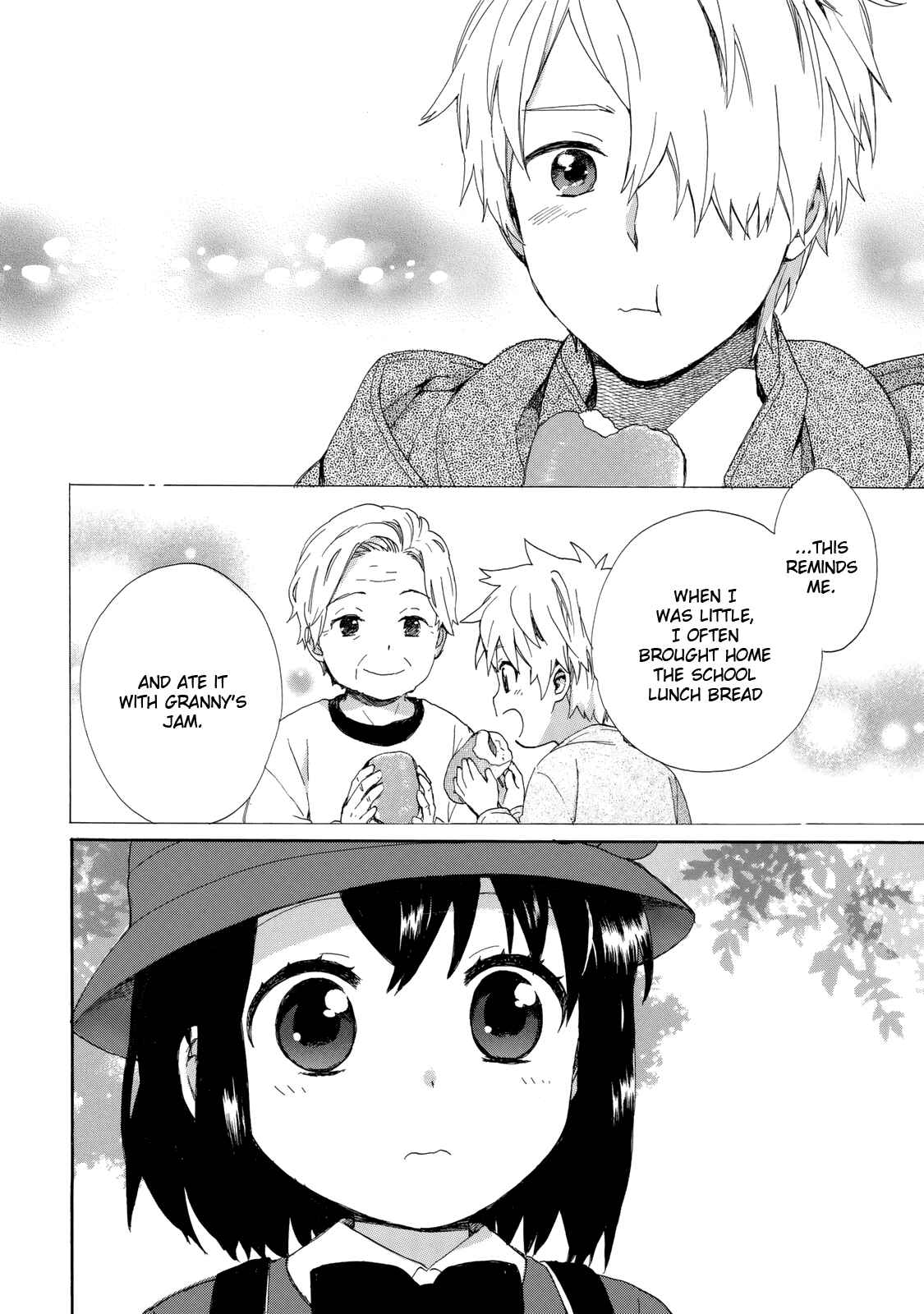 Page 16 Chapter 21 Roujoteki Shoujo Hinata-chan