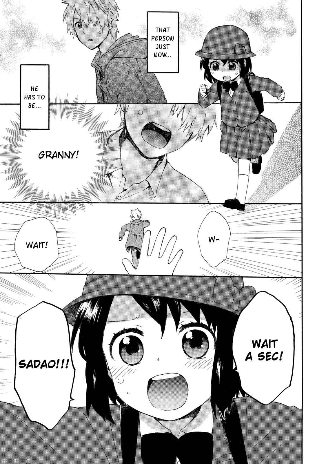 Page 3 Chapter 21 Roujoteki Shoujo Hinata-chan