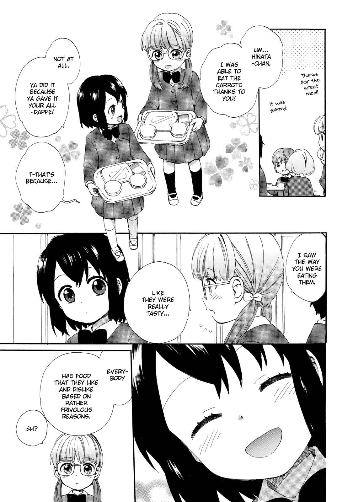 Page 11 Chapter 20 Roujoteki Shoujo Hinata-chan
