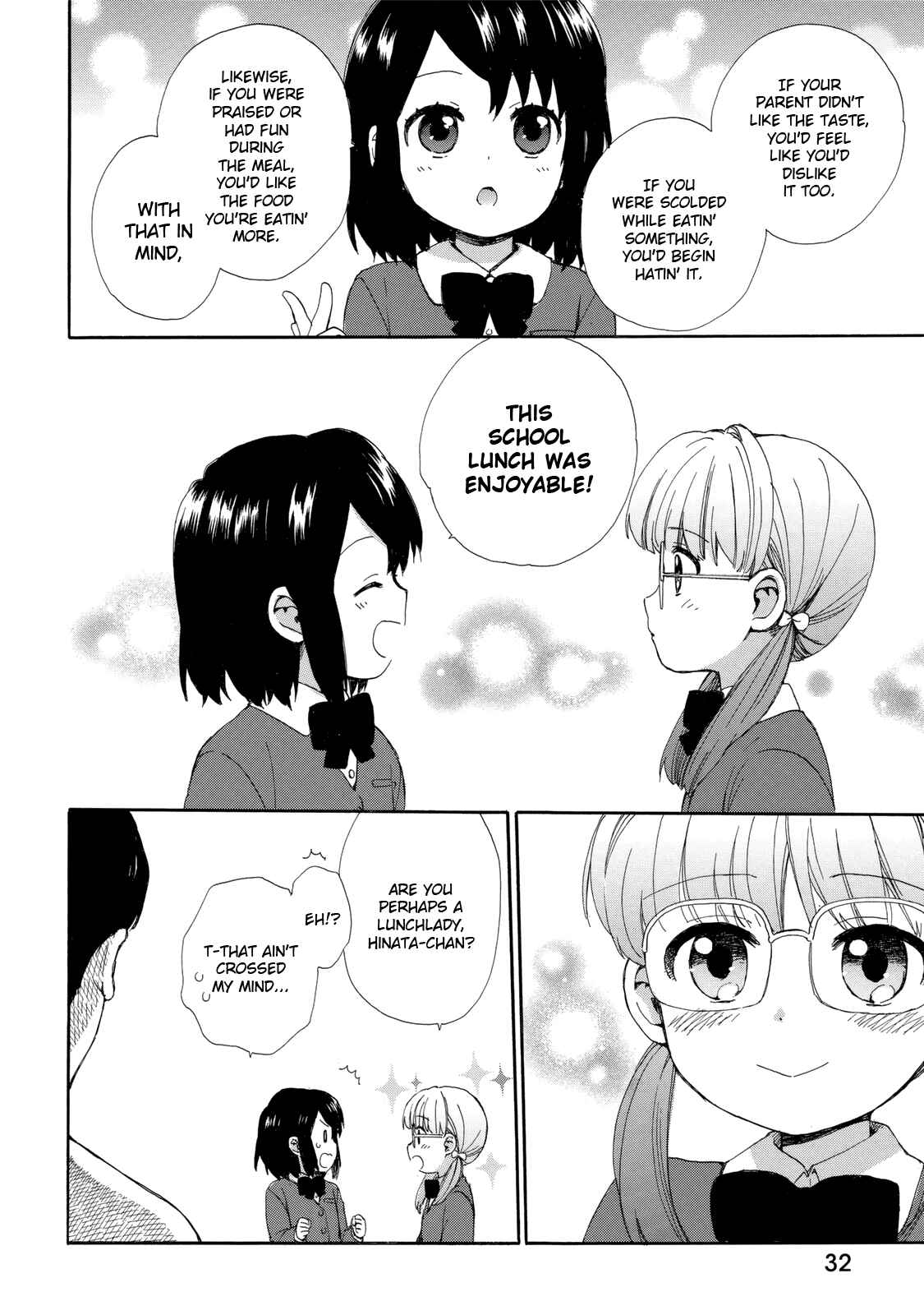 Page 12 Chapter 20 Roujoteki Shoujo Hinata-chan