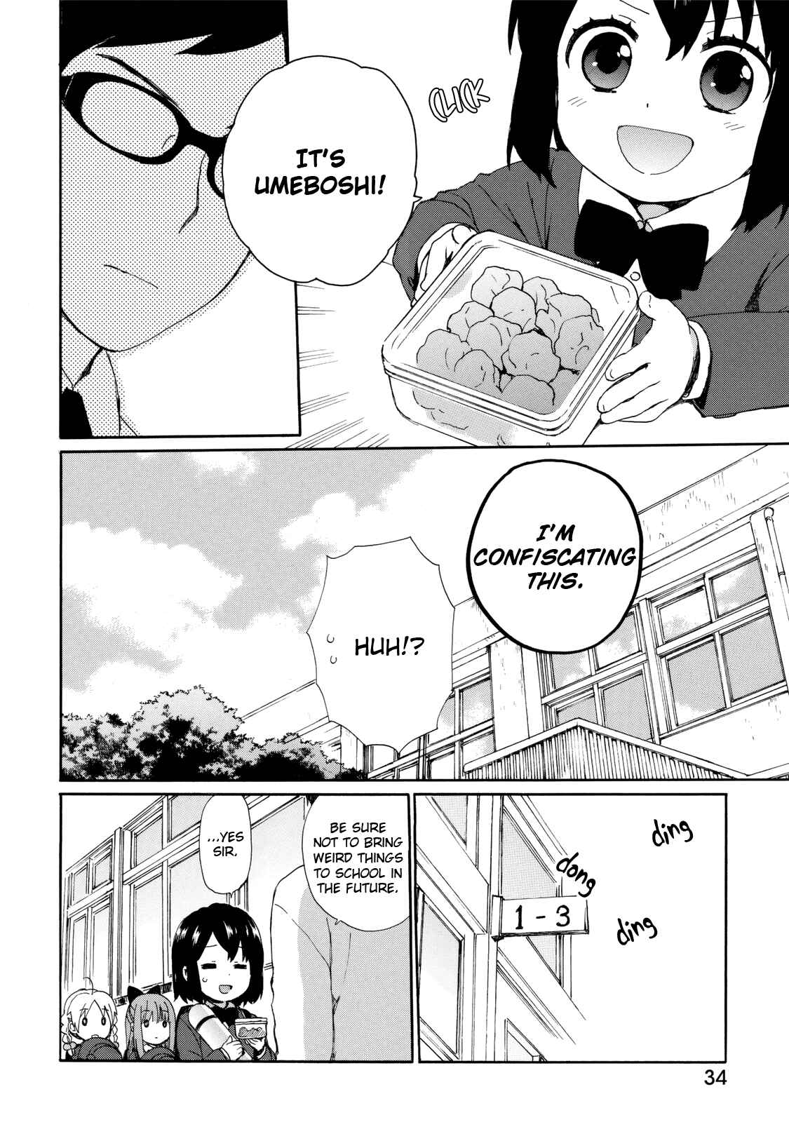 Page 14 Chapter 20 Roujoteki Shoujo Hinata-chan