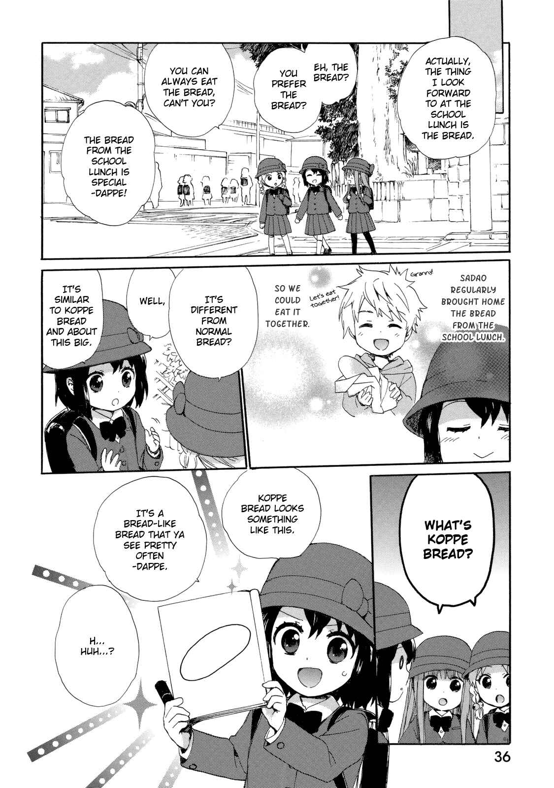 Page 16 Chapter 20 Roujoteki Shoujo Hinata-chan