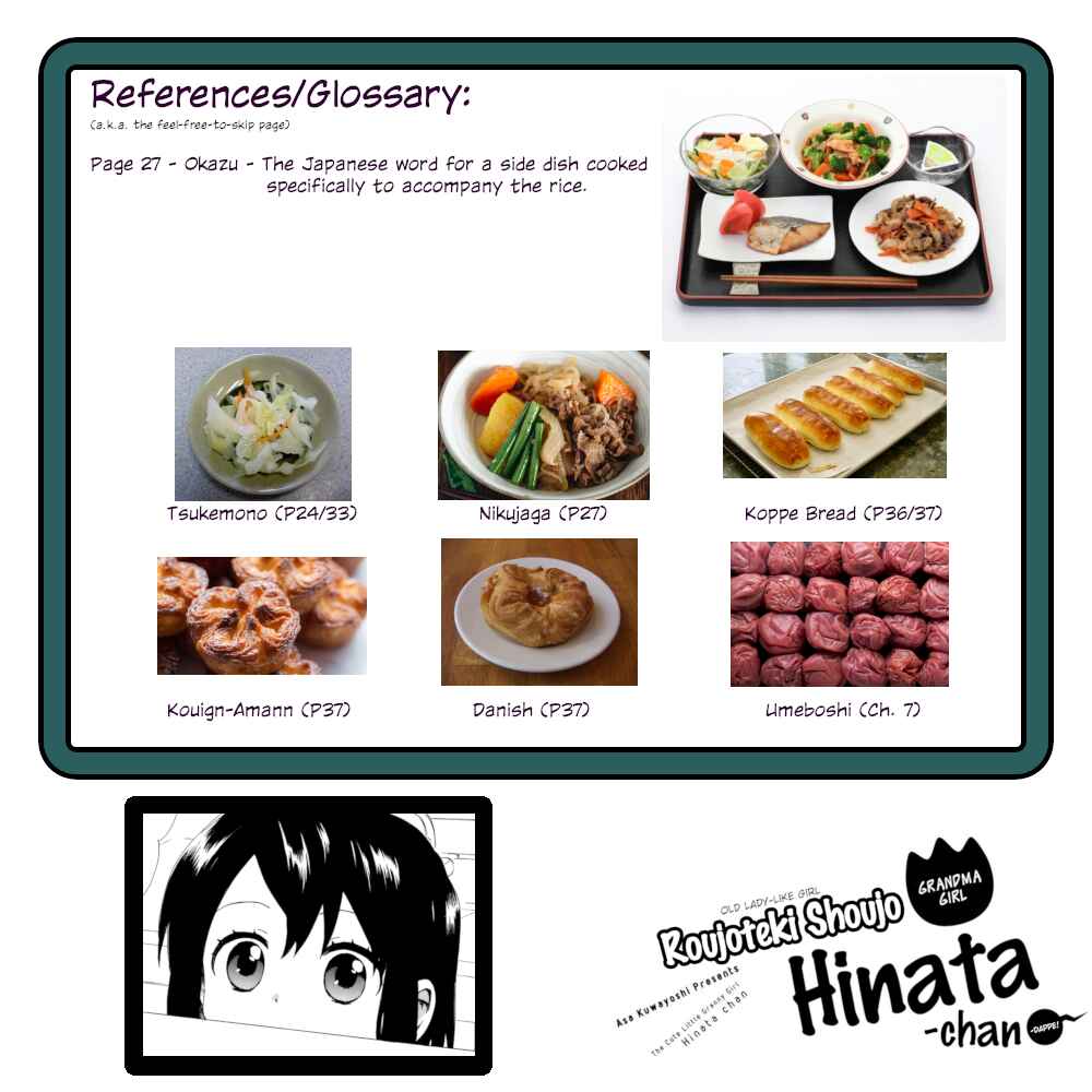 Page 19 Chapter 20 Roujoteki Shoujo Hinata-chan