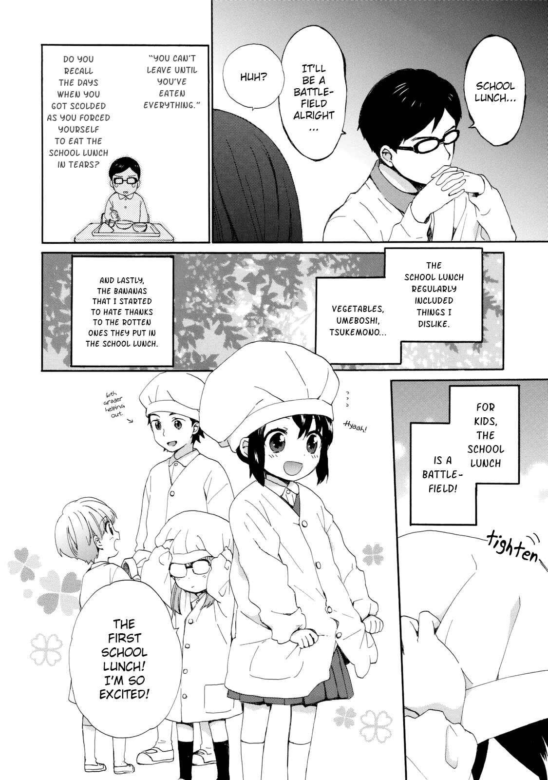Page 4 Chapter 20 Roujoteki Shoujo Hinata-chan