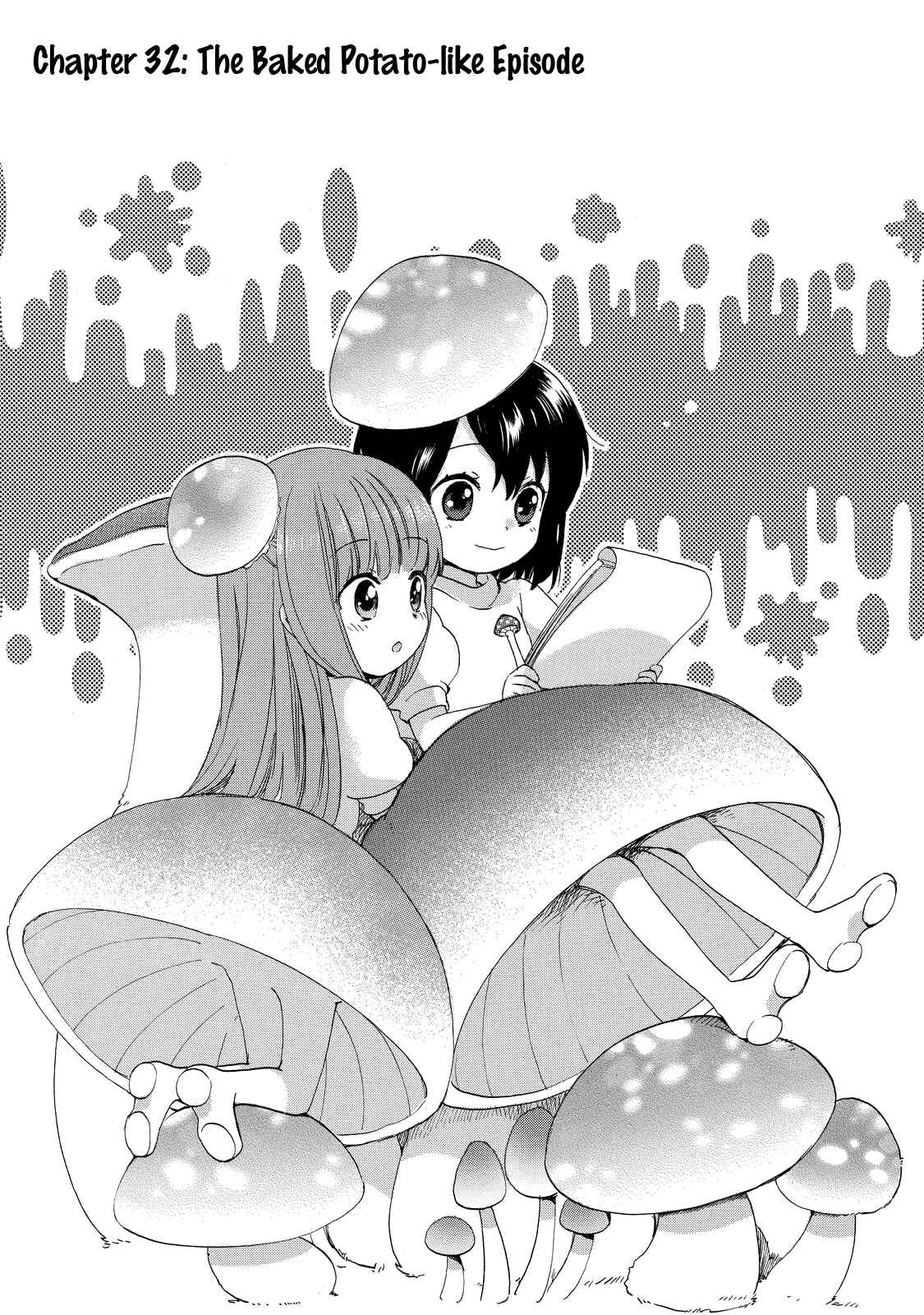 Page 1 Chapter 32 Roujoteki Shoujo Hinata-chan