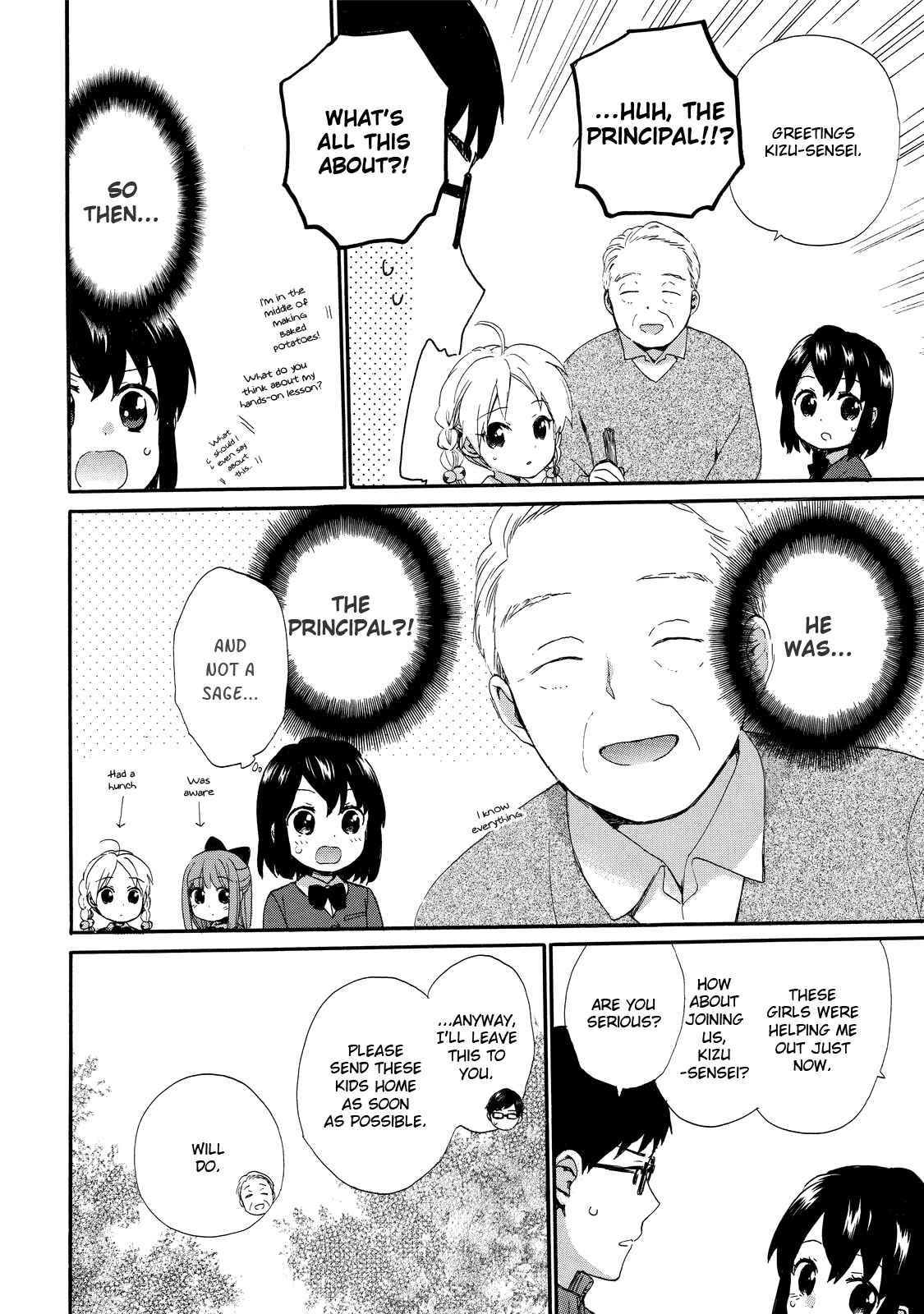 Page 14 Chapter 32 Roujoteki Shoujo Hinata-chan