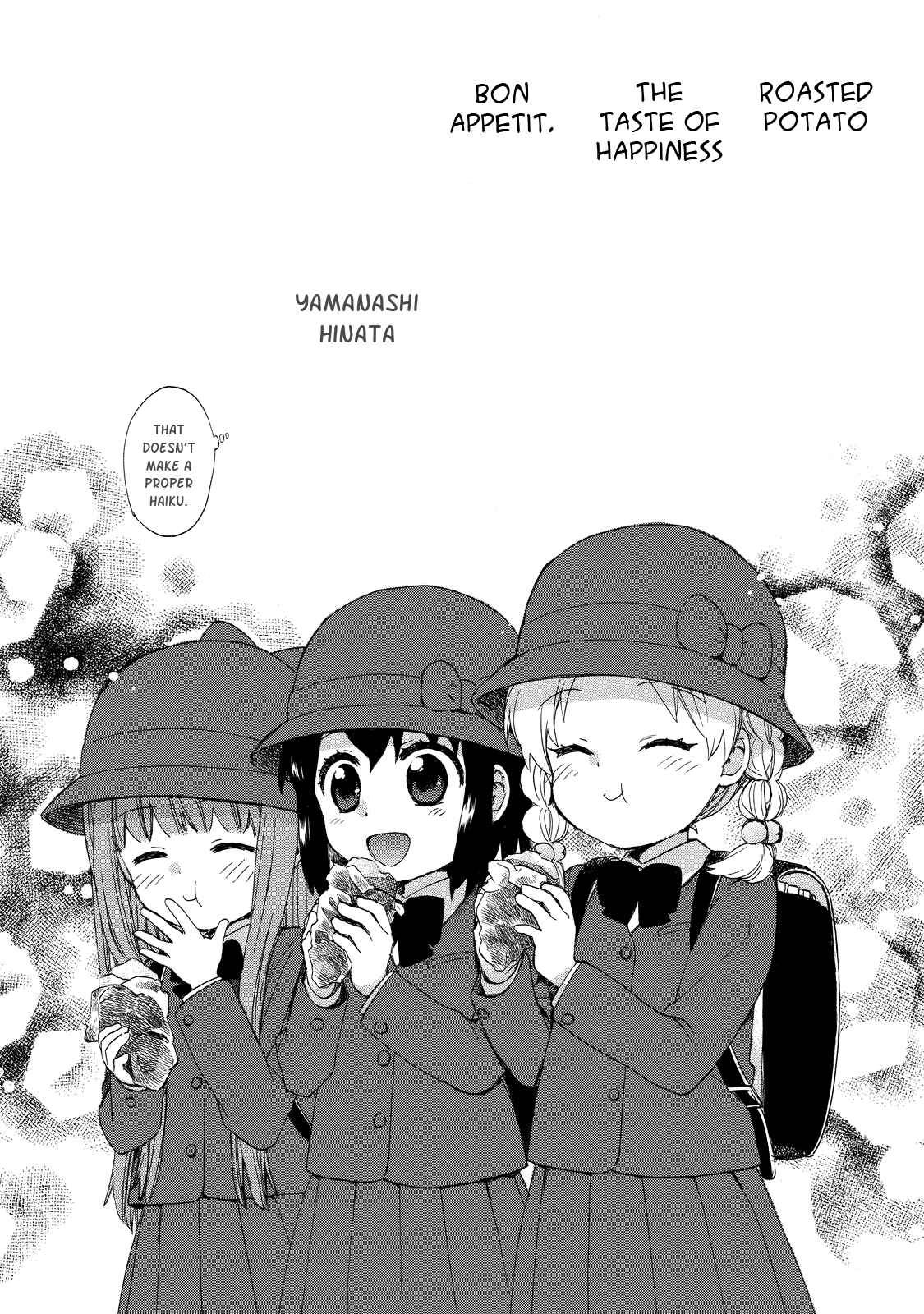 Page 17 Chapter 32 Roujoteki Shoujo Hinata-chan