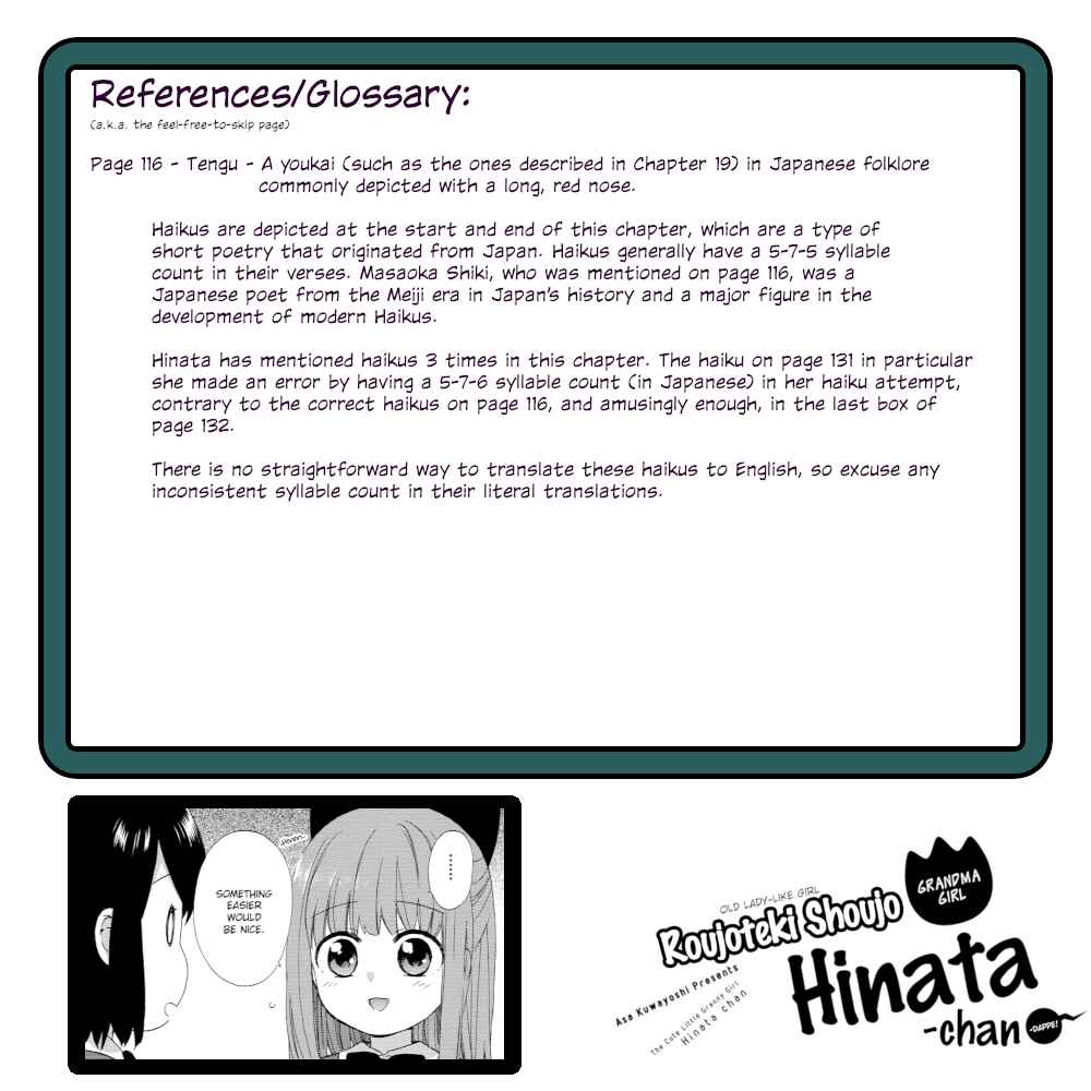 Page 19 Chapter 32 Roujoteki Shoujo Hinata-chan