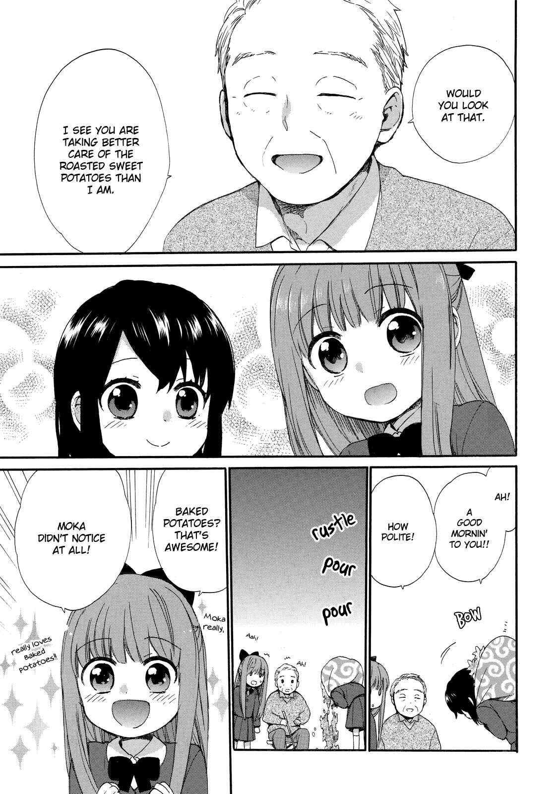 Page 7 Chapter 32 Roujoteki Shoujo Hinata-chan