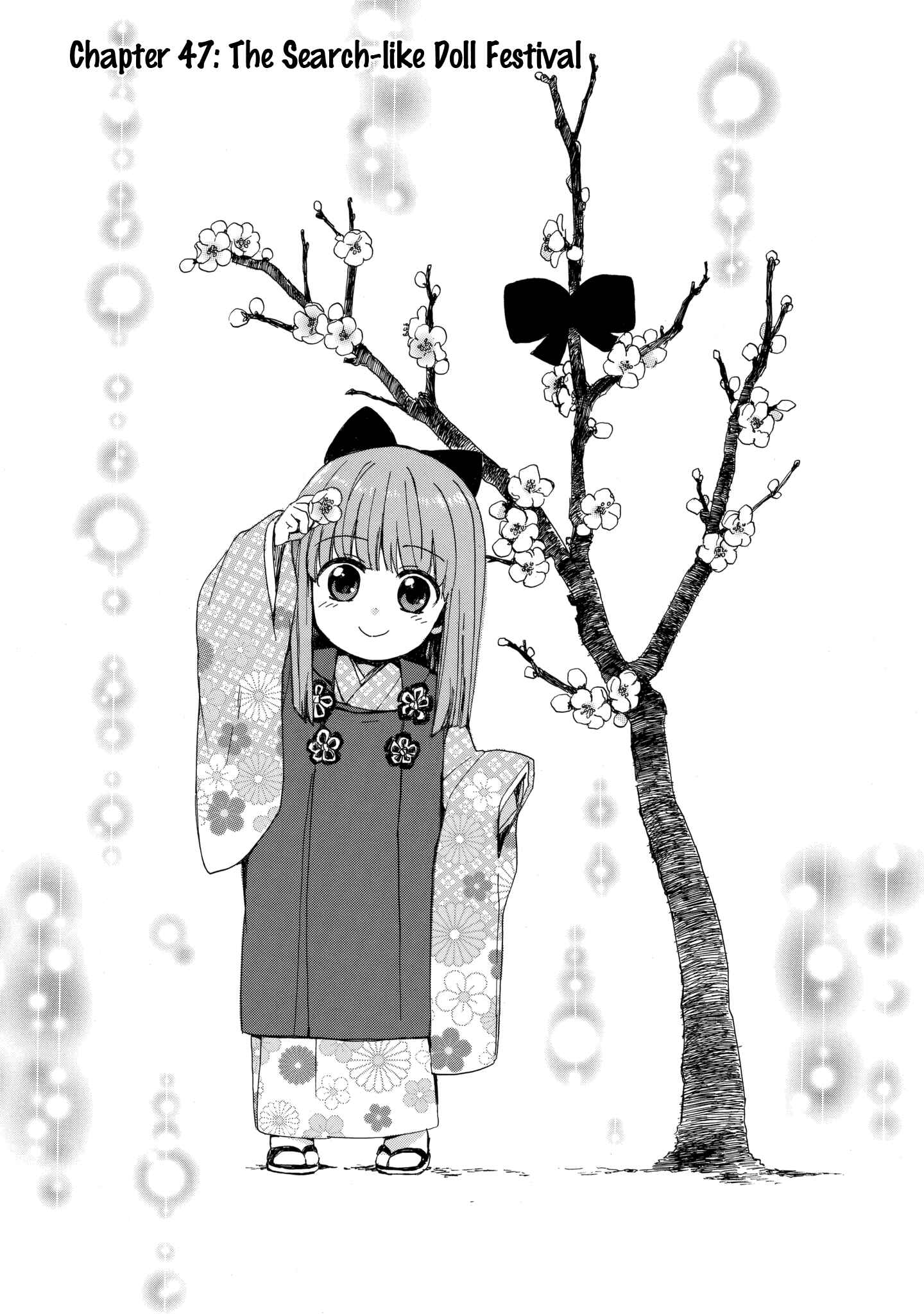 Page 1 Chapter 47 Roujoteki Shoujo Hinata-chan