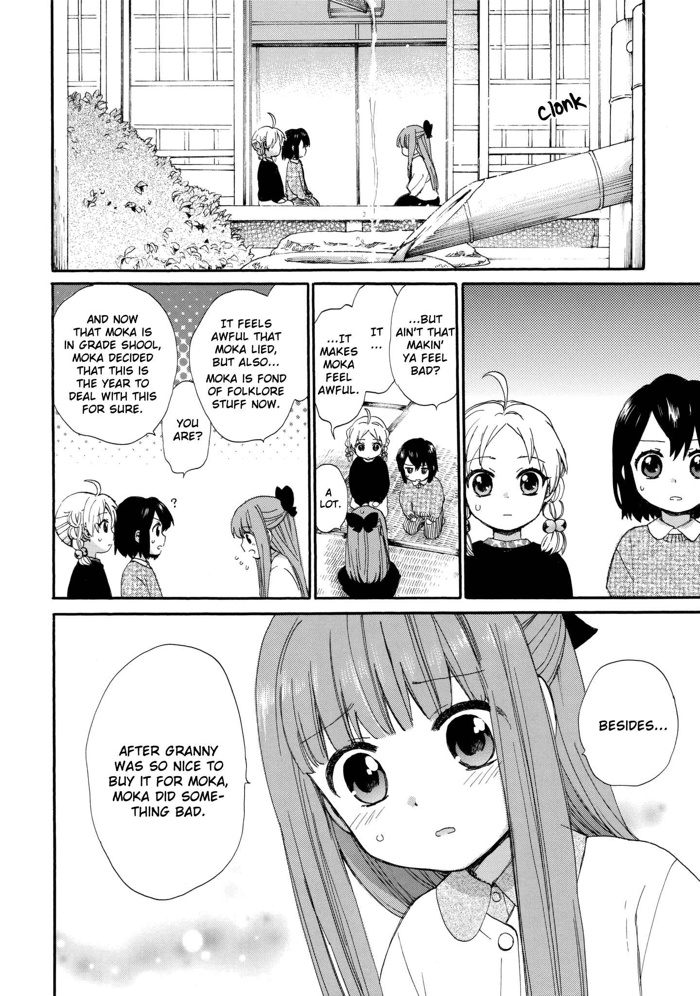 Page 14 Chapter 47 Roujoteki Shoujo Hinata-chan