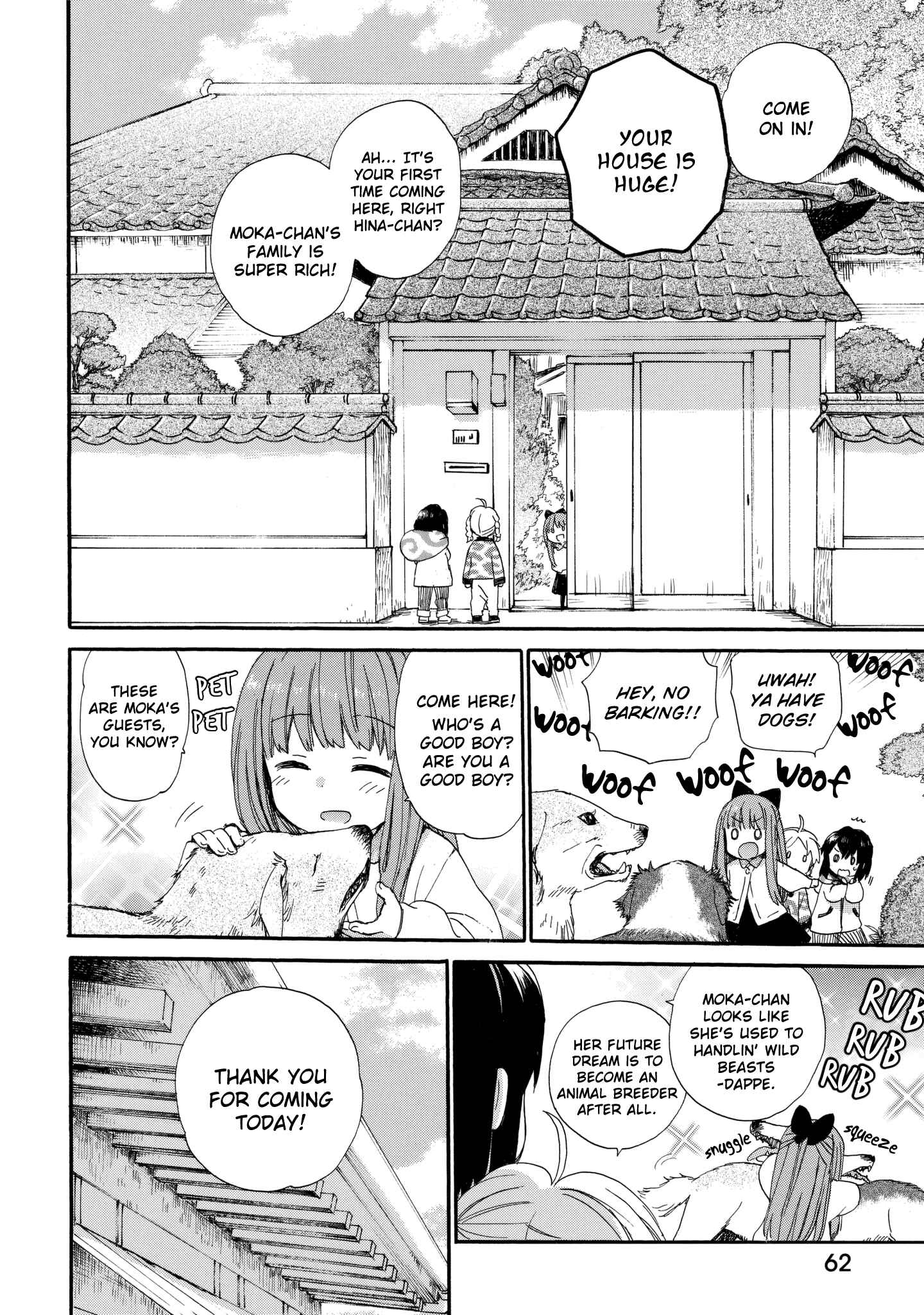 Page 4 Chapter 47 Roujoteki Shoujo Hinata-chan