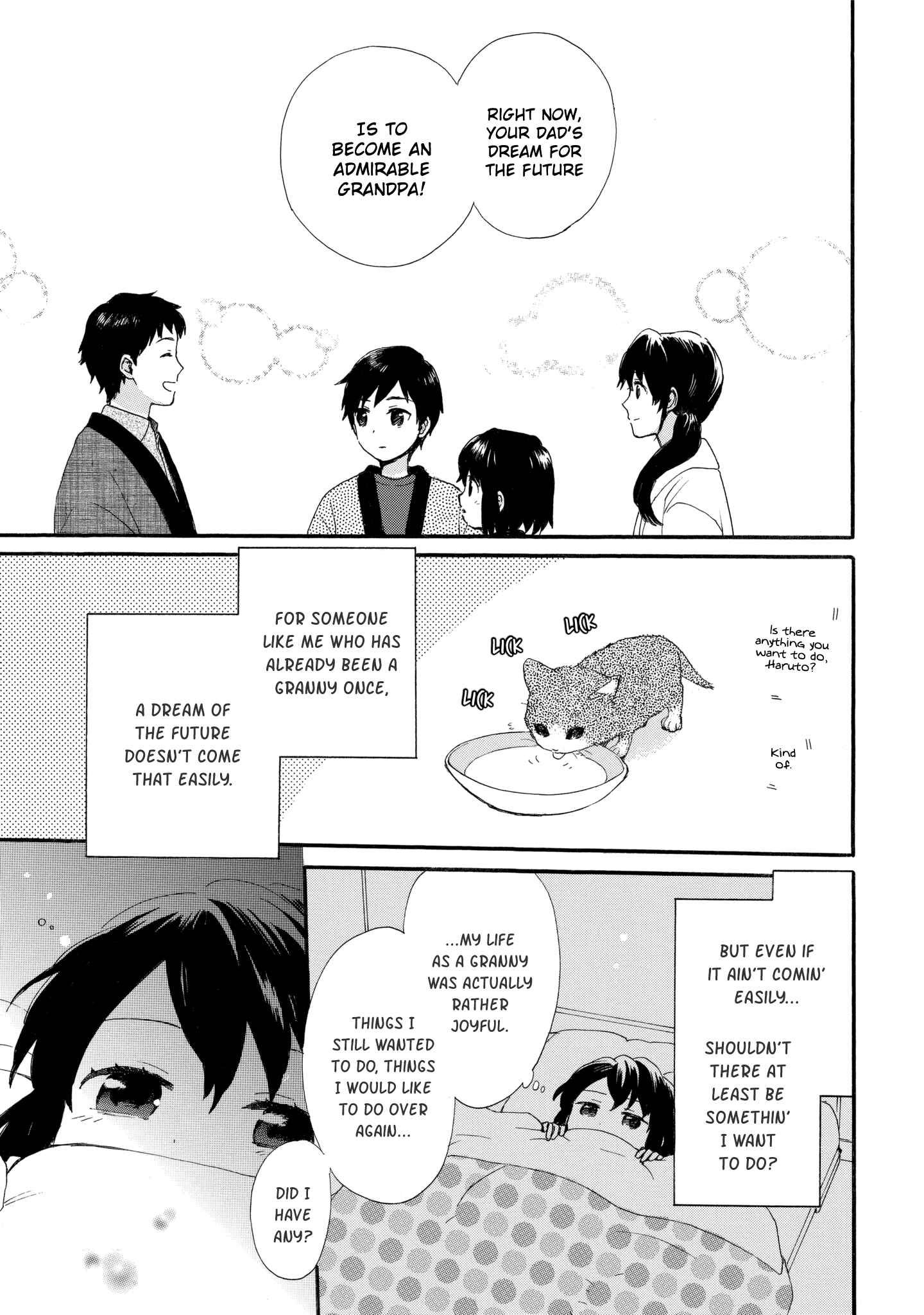 Page 11 Chapter 37 Roujoteki Shoujo Hinata-chan